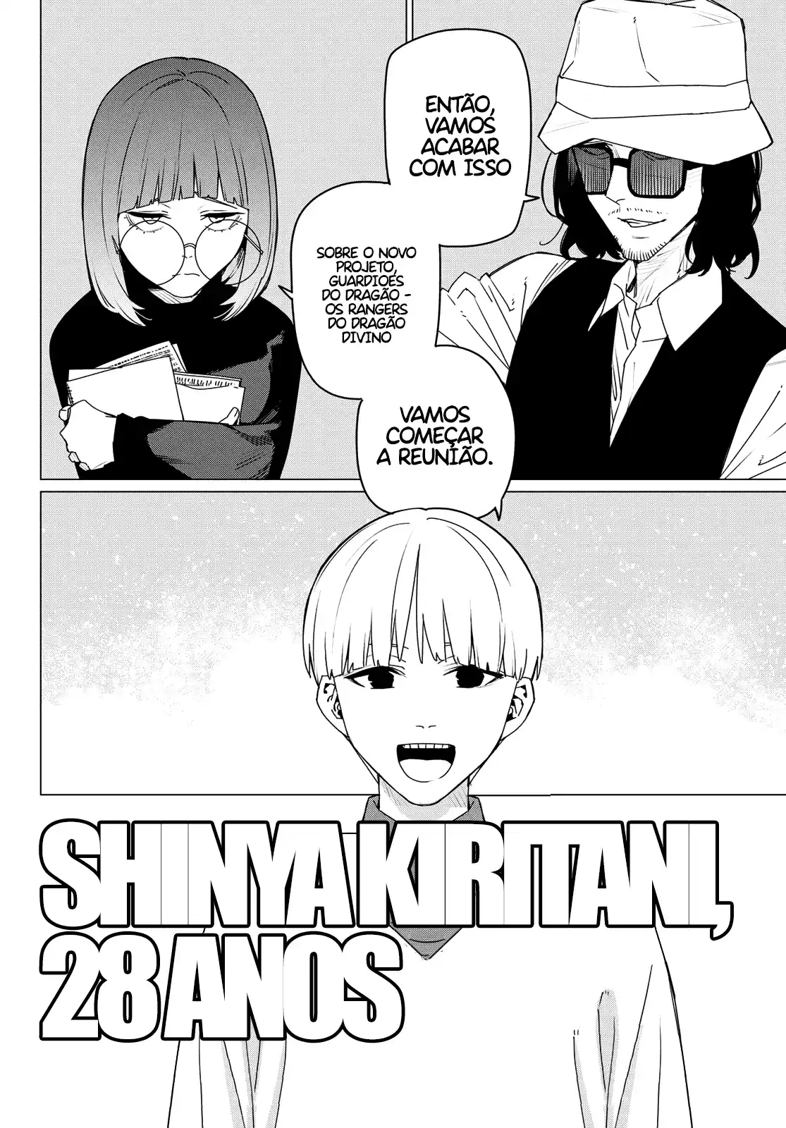 Read Go! Go! Loser Ranger! Português Manga Online