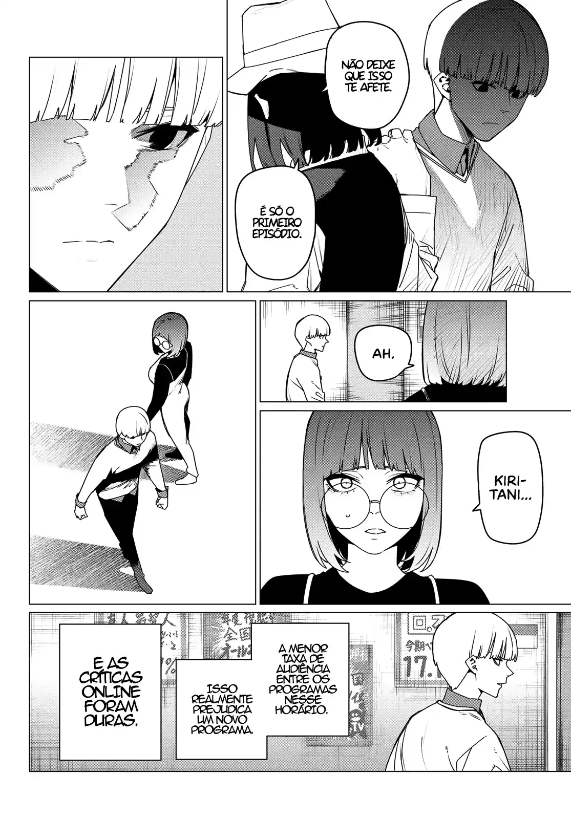 Read Go! Go! Loser Ranger! Português Manga Online