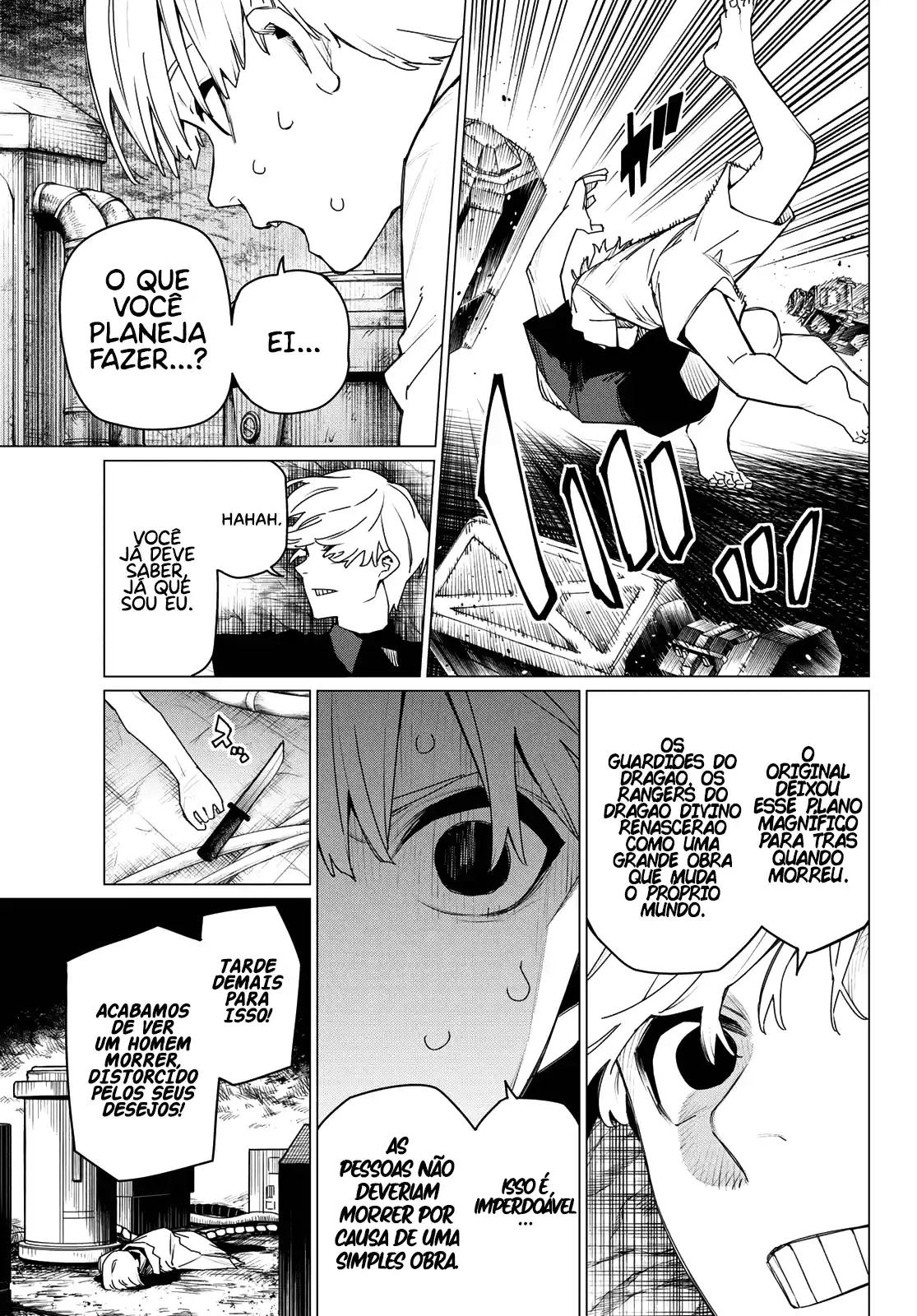 Read Go! Go! Loser Ranger! Português Manga Online