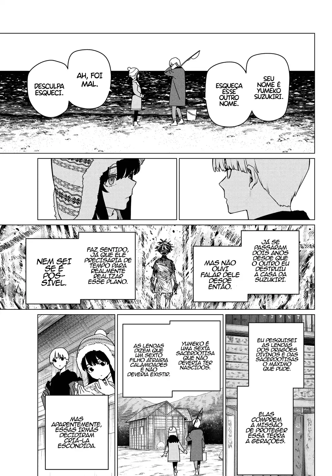 Read Go! Go! Loser Ranger! Português Manga Online