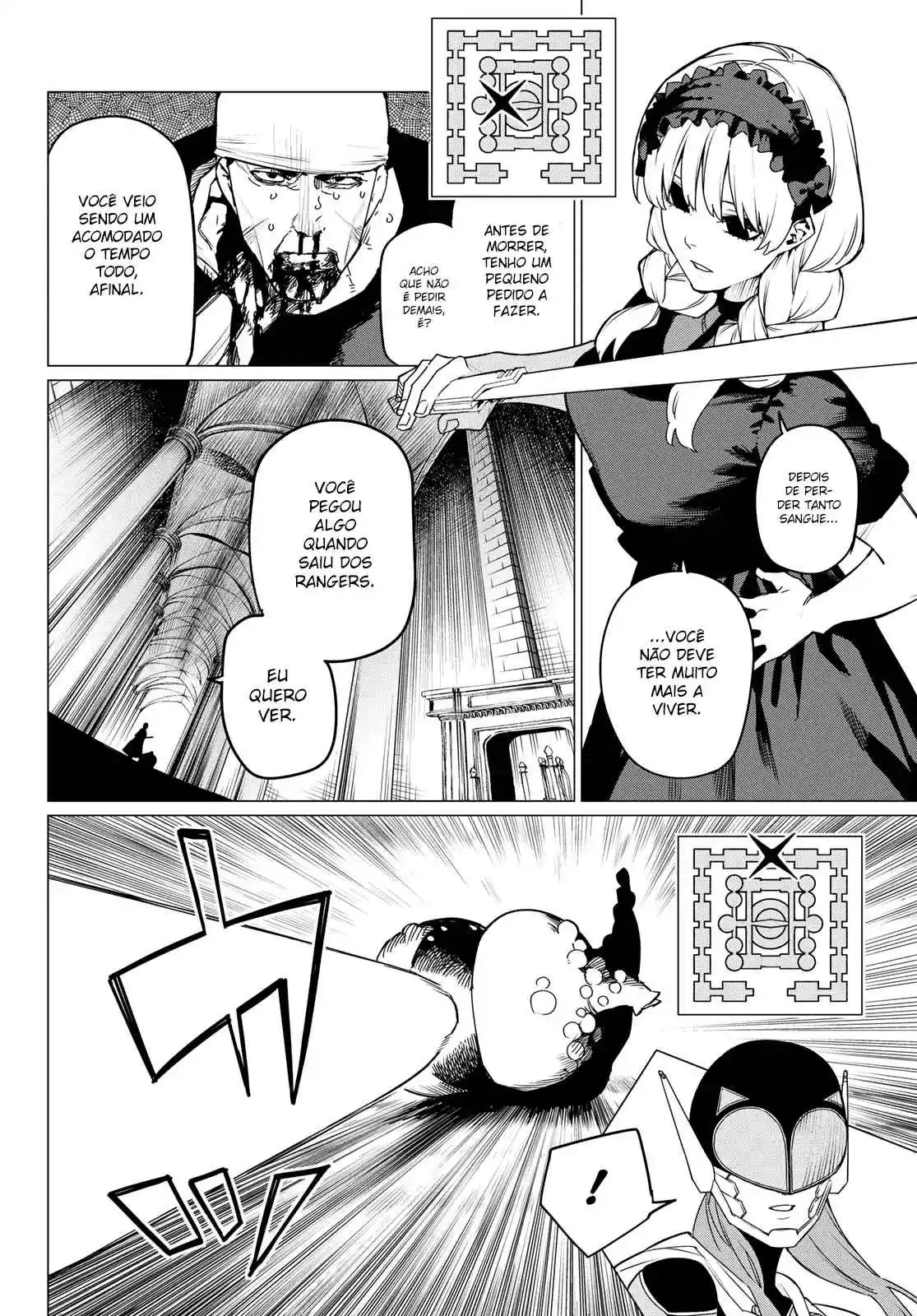Read Go! Go! Loser Ranger! Português Manga Online