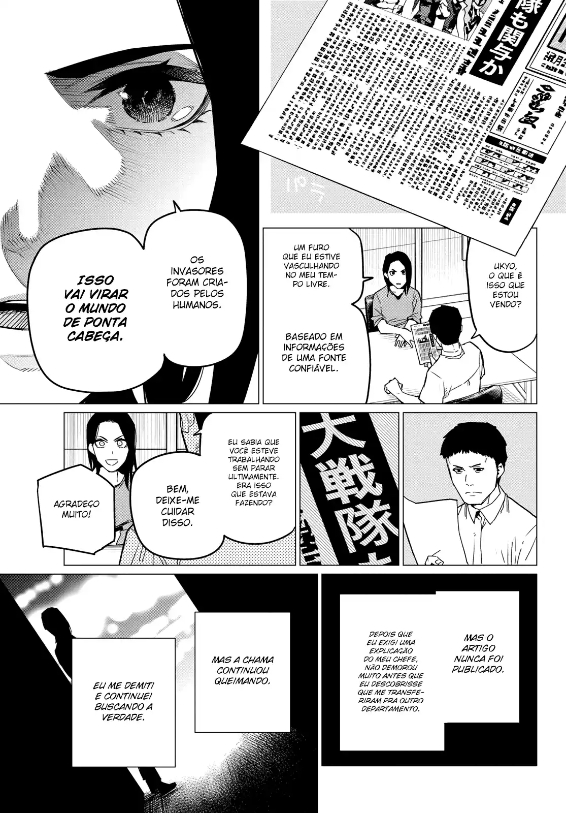 Read Go! Go! Loser Ranger! Português Manga Online