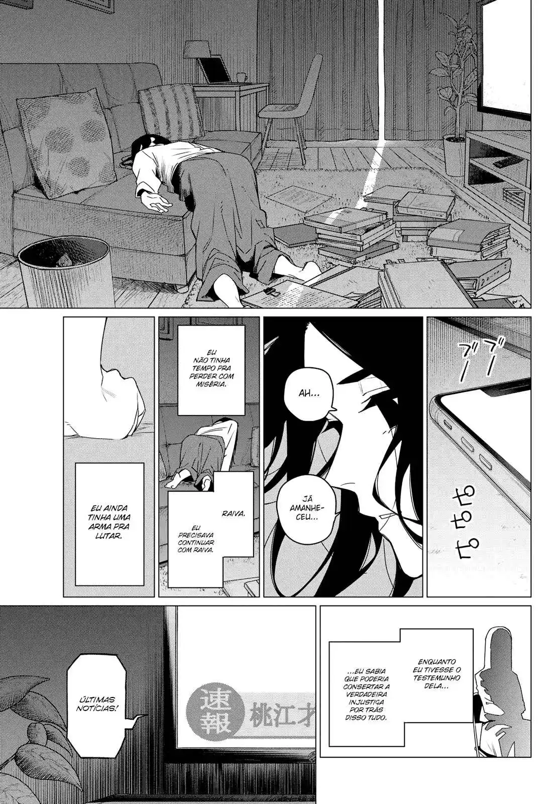 Read Go! Go! Loser Ranger! Português Manga Online