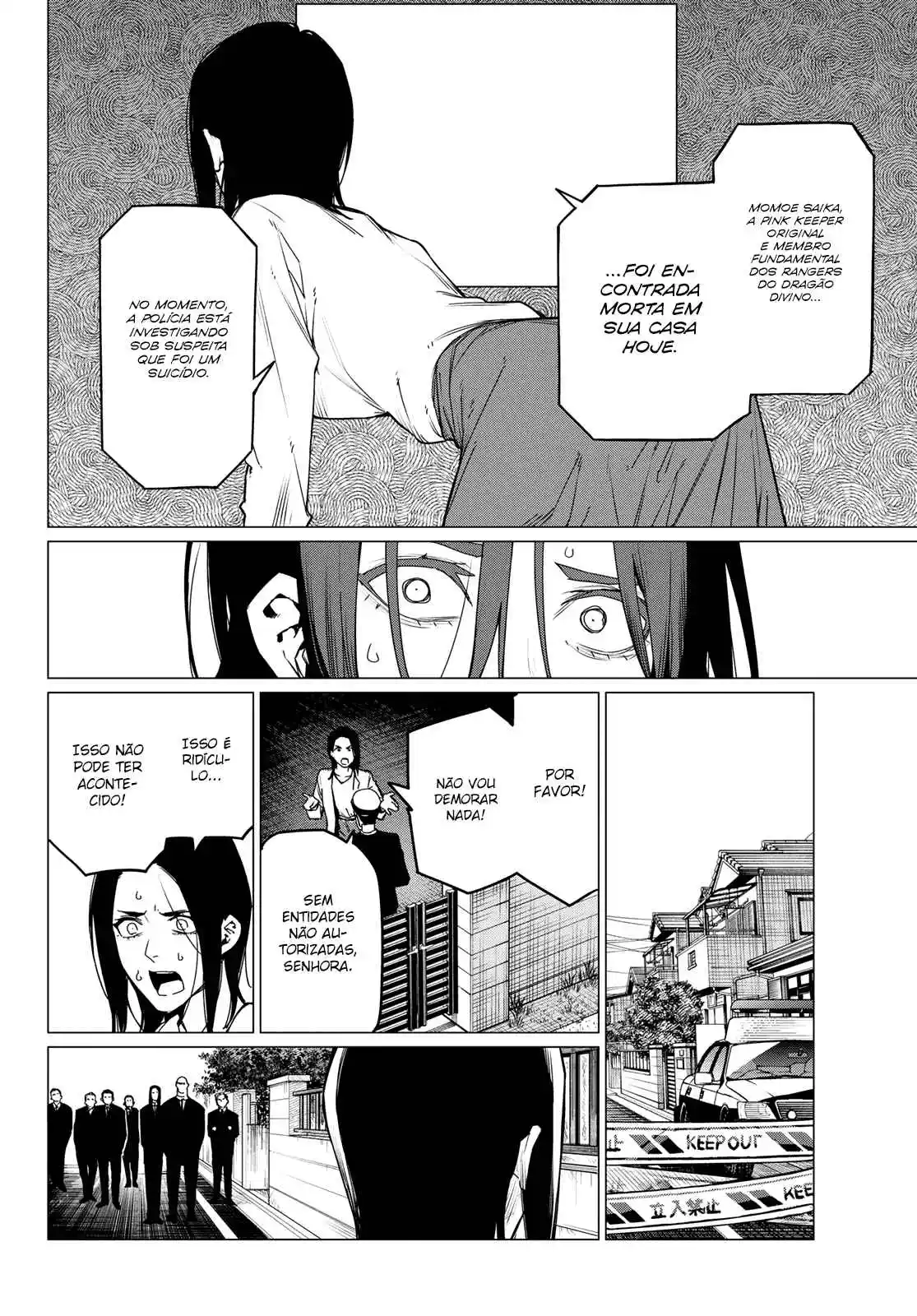 Read Go! Go! Loser Ranger! Português Manga Online
