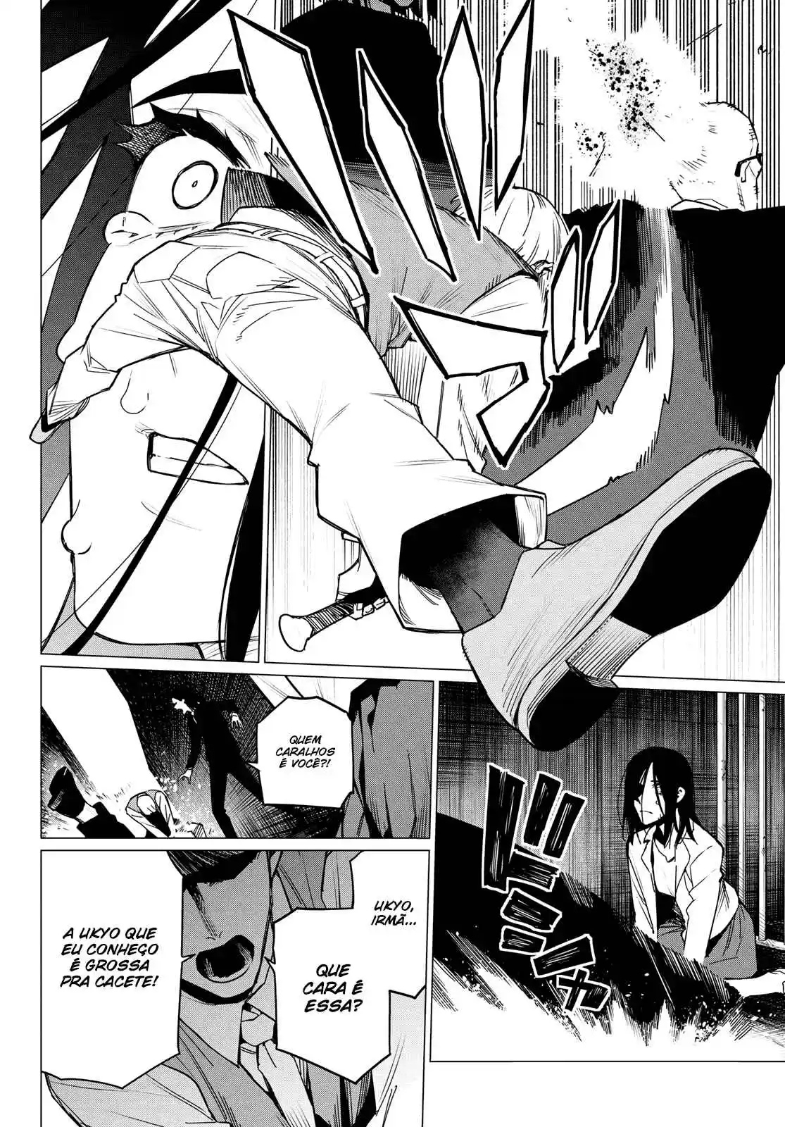 Read Go! Go! Loser Ranger! Português Manga Online