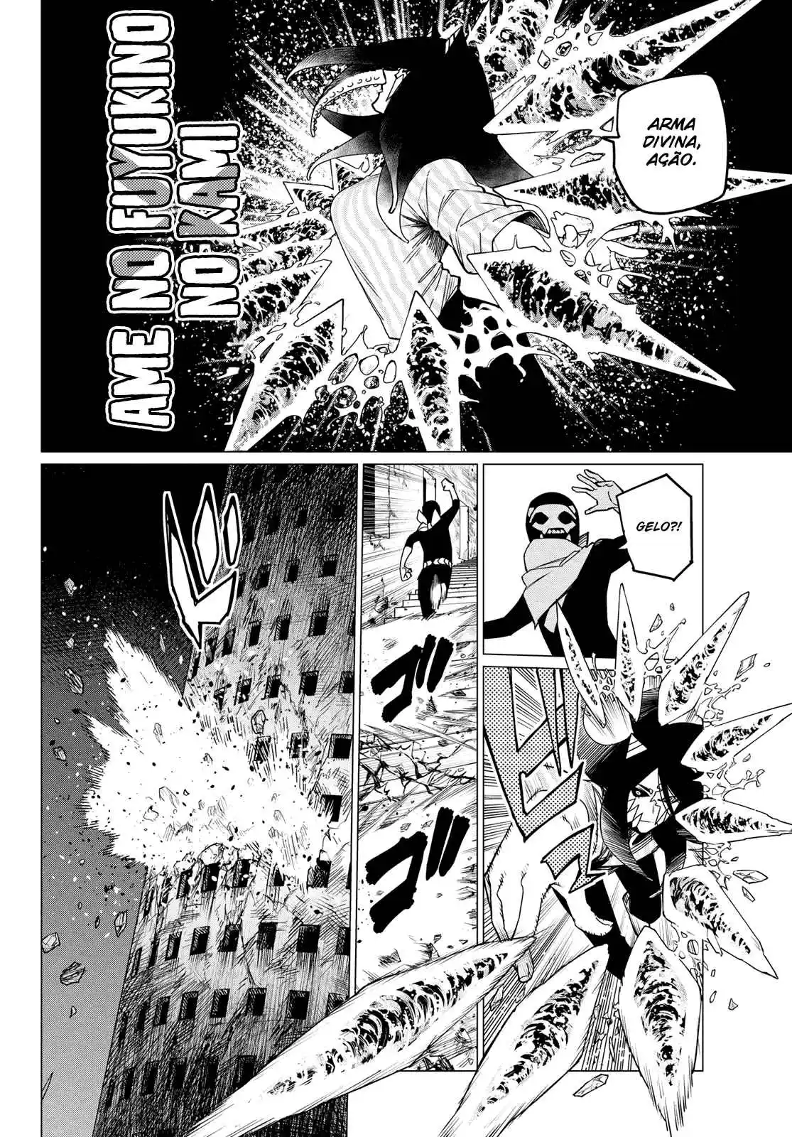 Read Go! Go! Loser Ranger! Português Manga Online