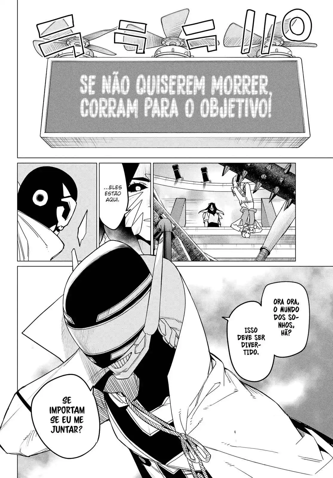 Read Go! Go! Loser Ranger! Português Manga Online
