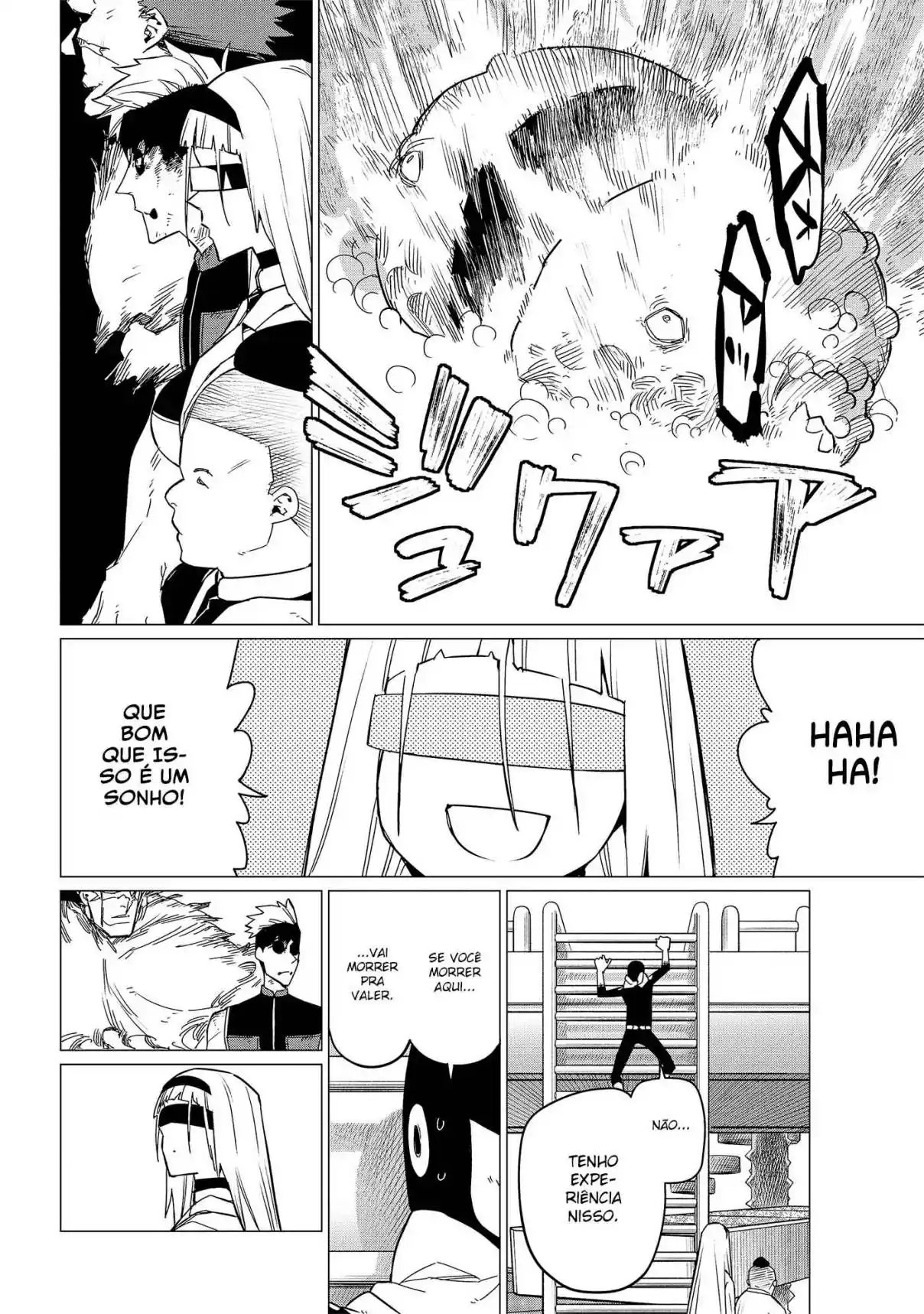 Read Go! Go! Loser Ranger! Português Manga Online