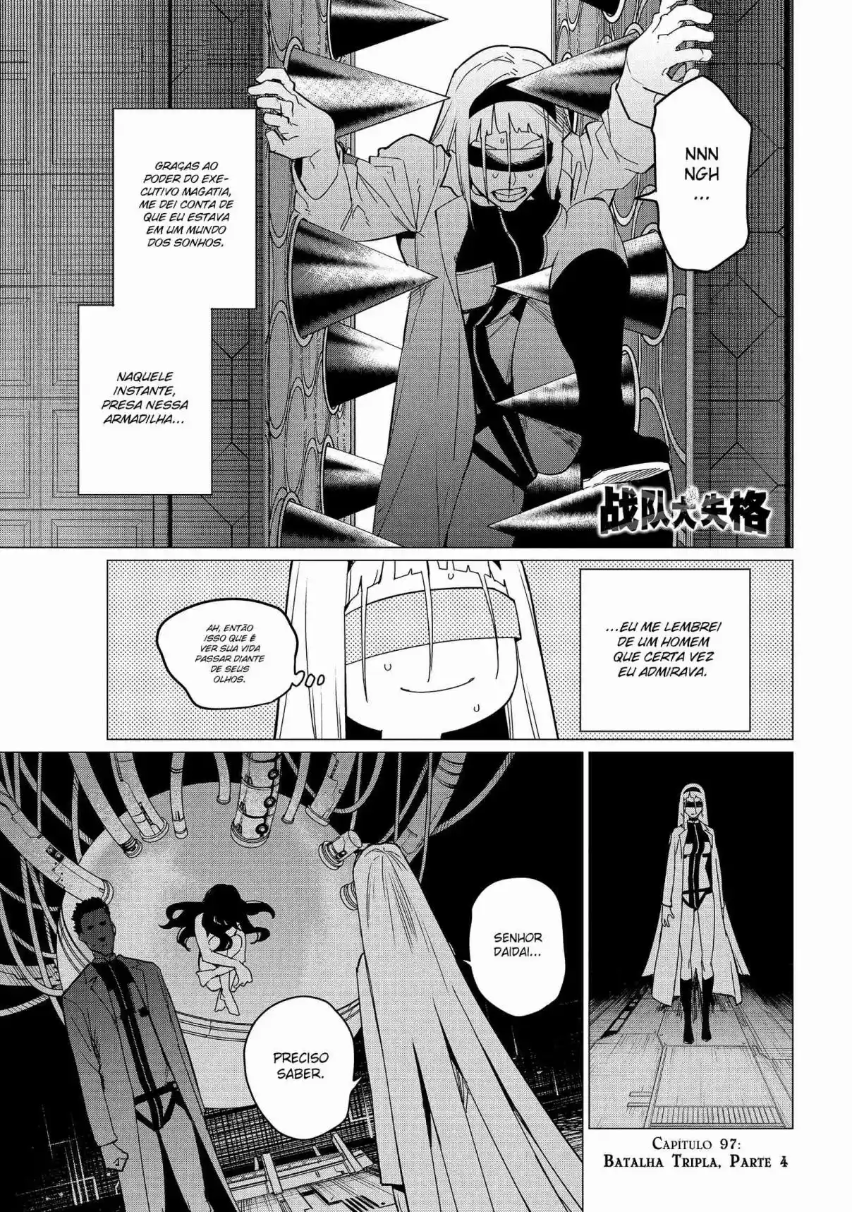 Read Go! Go! Loser Ranger! Português Manga Online