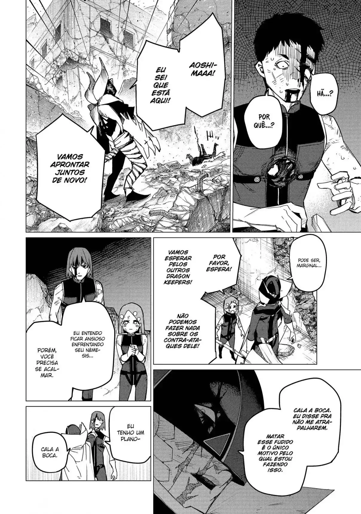 Read Go! Go! Loser Ranger! Português Manga Online