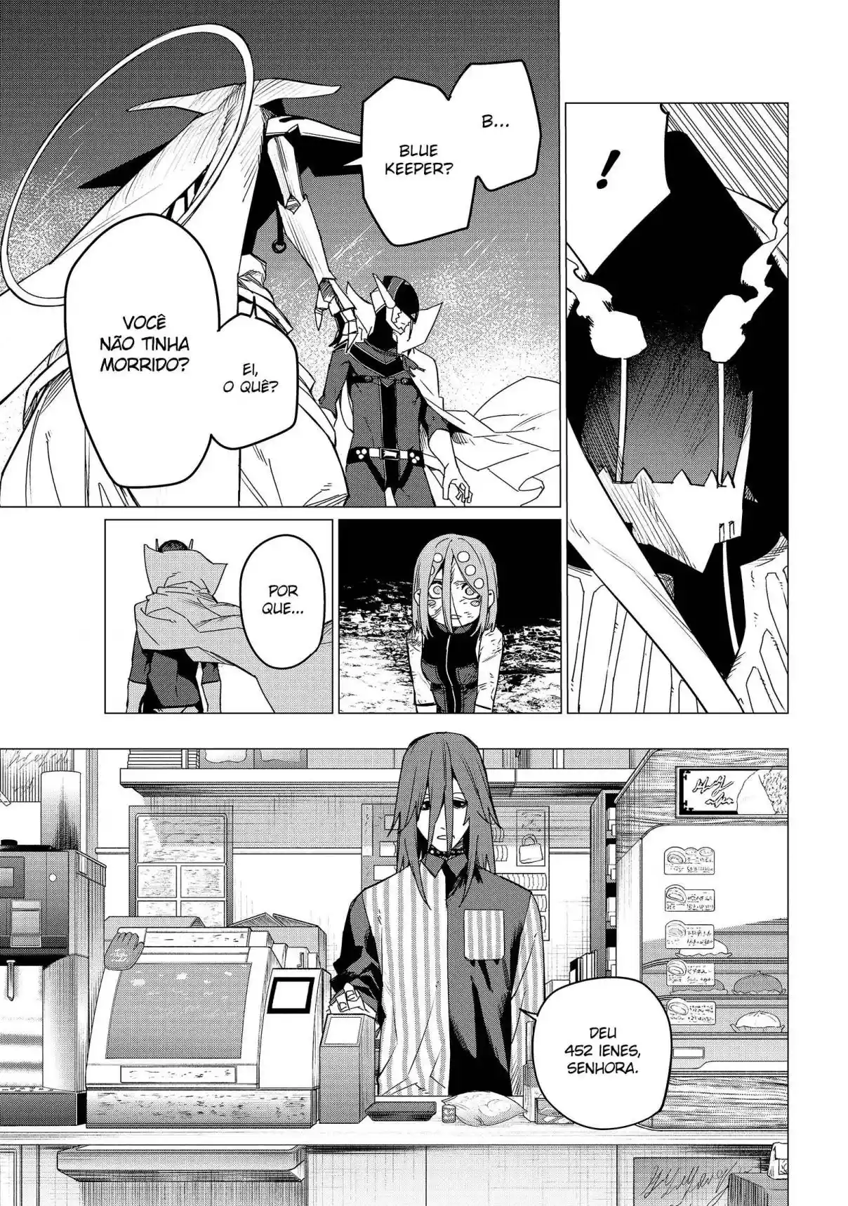 Read Go! Go! Loser Ranger! Português Manga Online