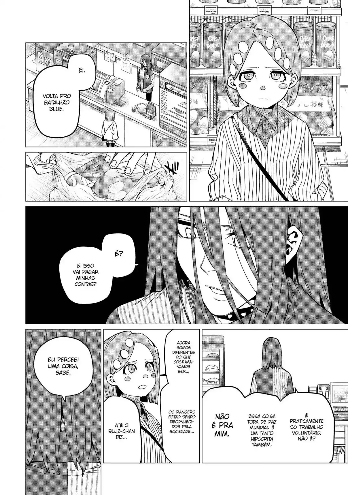 Read Go! Go! Loser Ranger! Português Manga Online