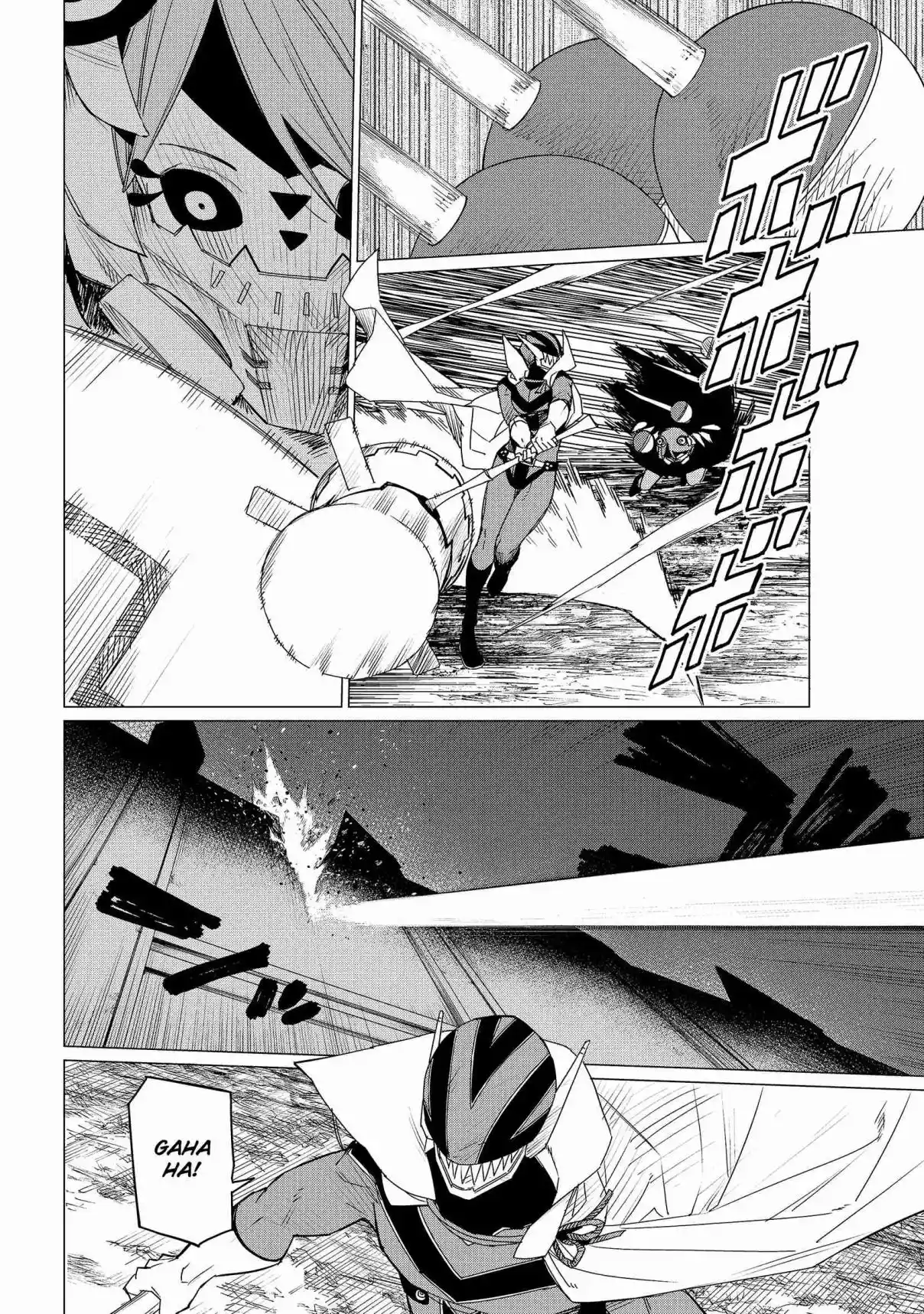 Read Go! Go! Loser Ranger! Português Manga Online