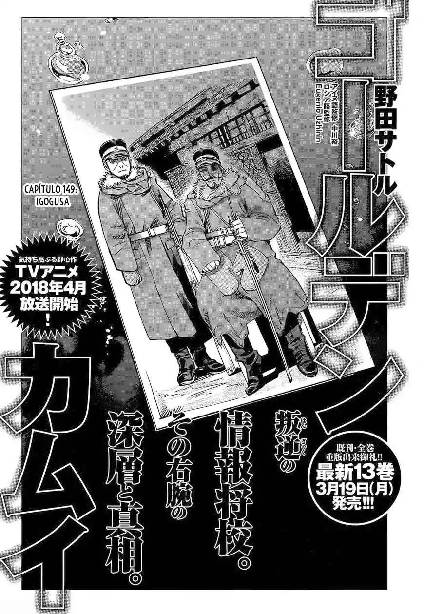 Read Golden Kamuy Português Manga Online