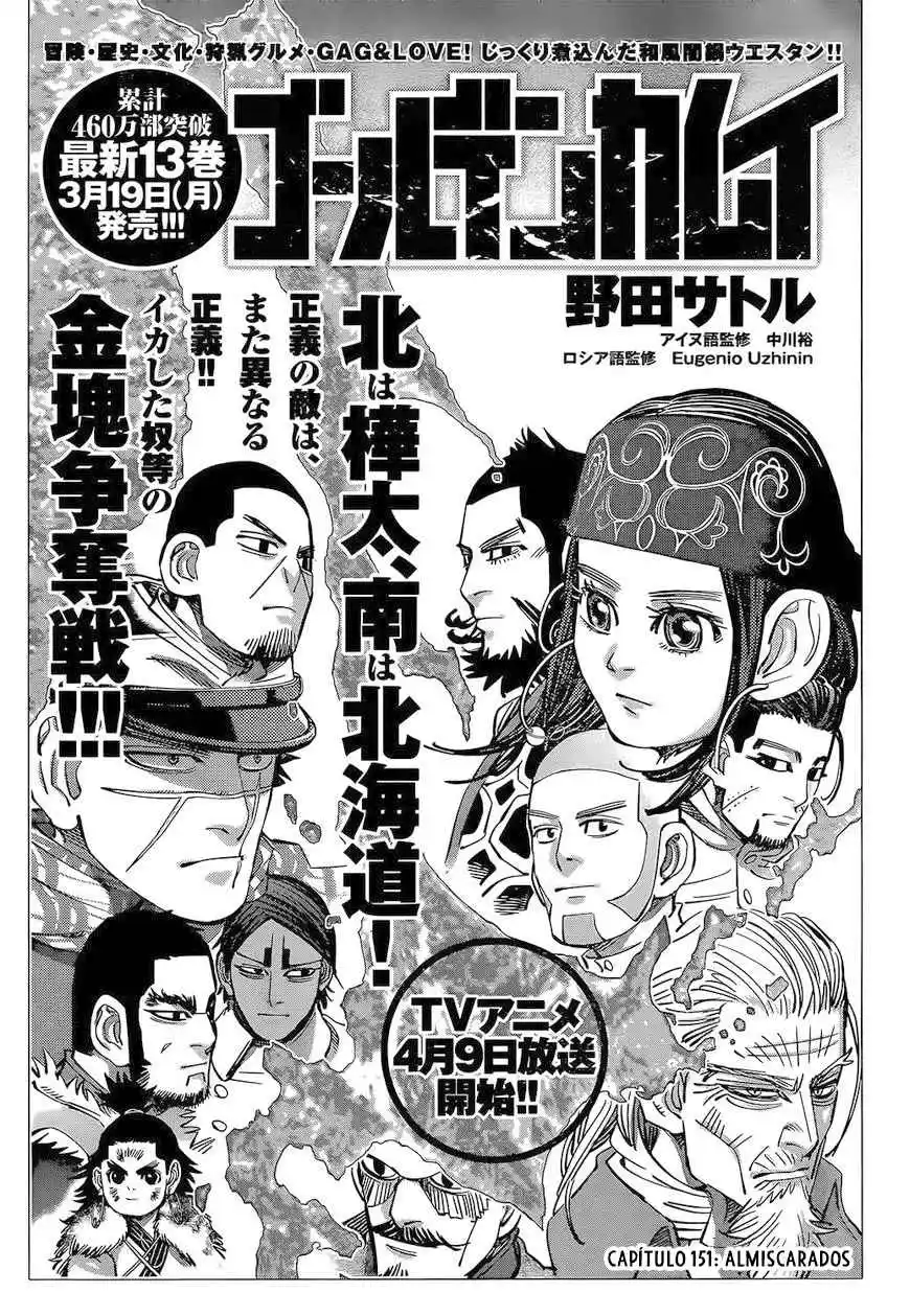 Read Golden Kamuy Português Manga Online