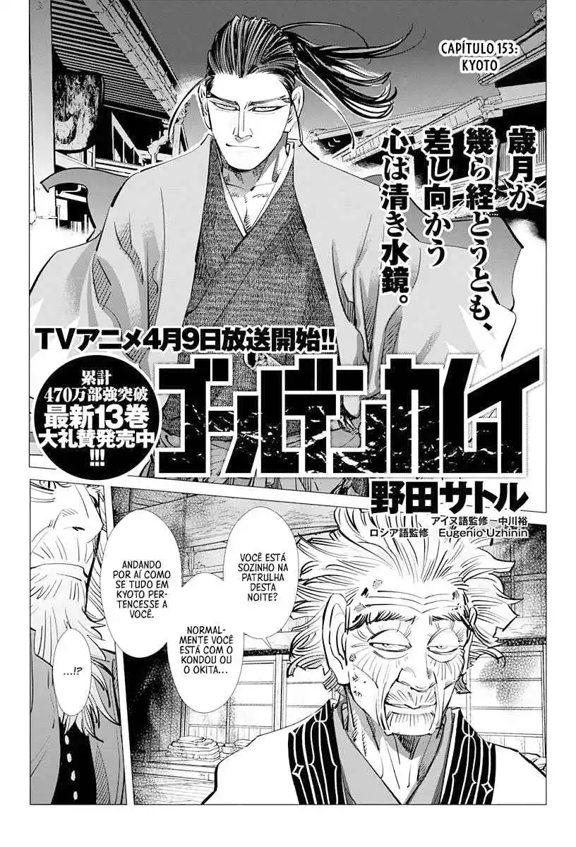 Read Golden Kamuy Português Manga Online