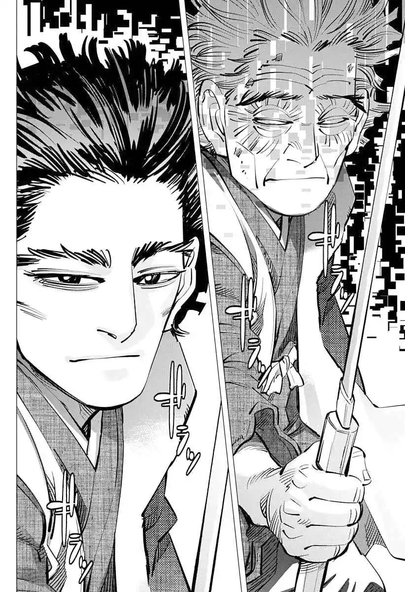 Read Golden Kamuy Português Manga Online
