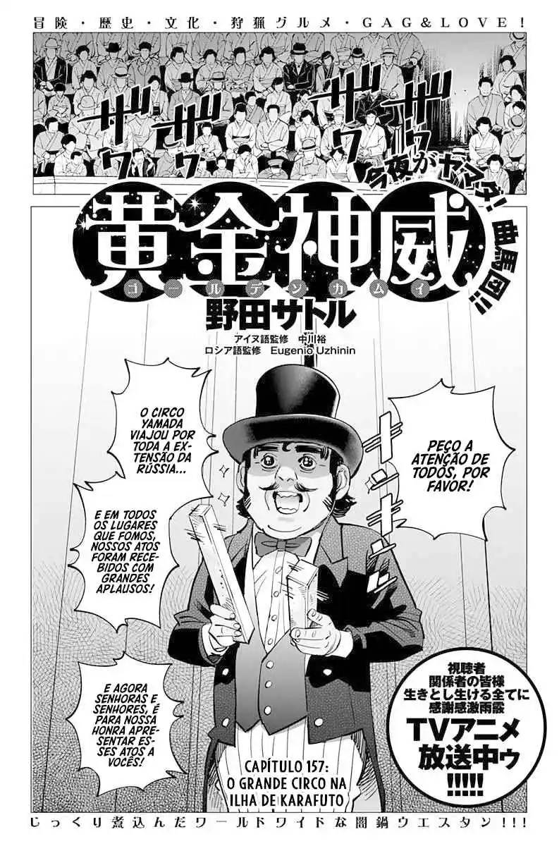 Read Golden Kamuy Português Manga Online