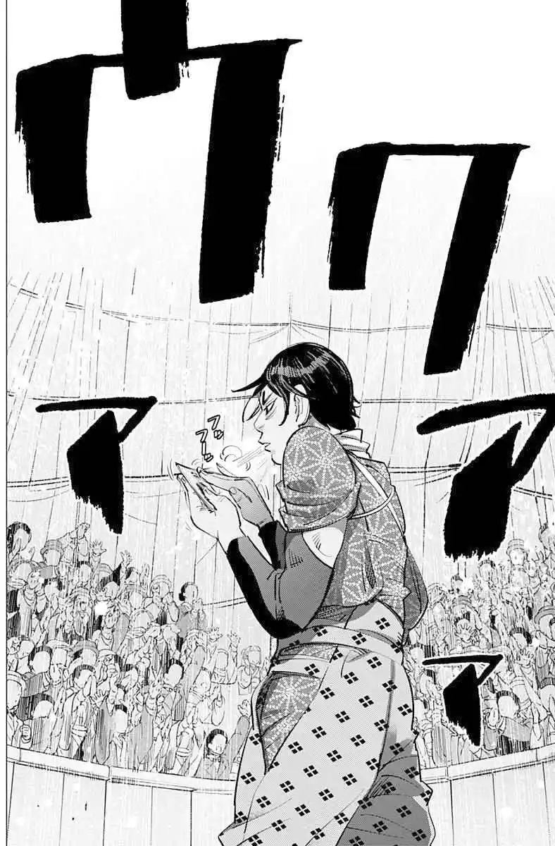 Read Golden Kamuy Português Manga Online