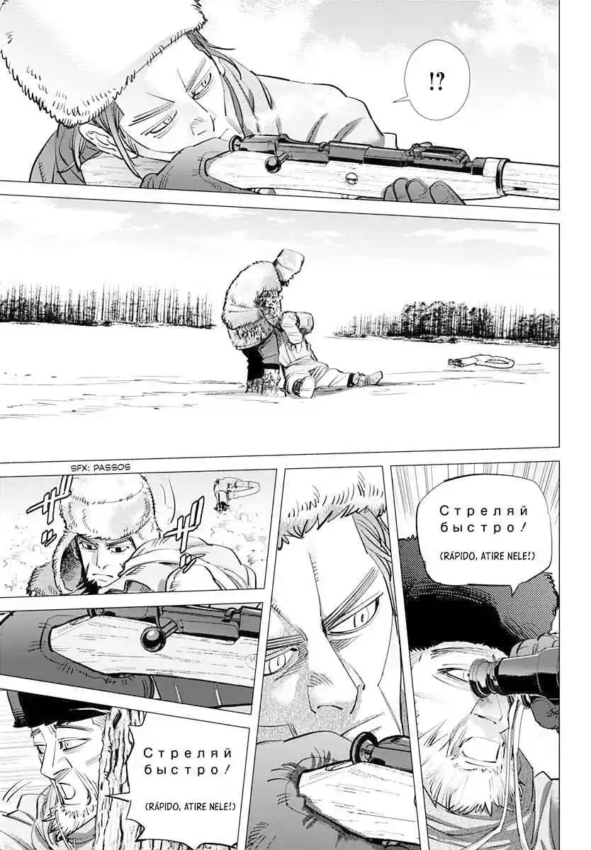 Read Golden Kamuy Português Manga Online