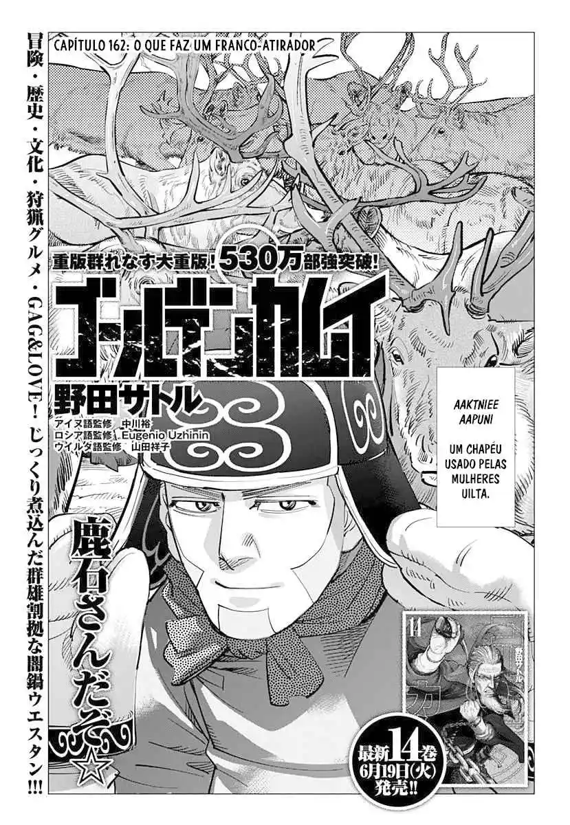 Read Golden Kamuy Português Manga Online