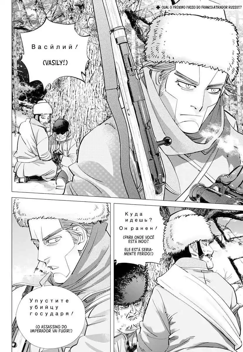 Read Golden Kamuy Português Manga Online
