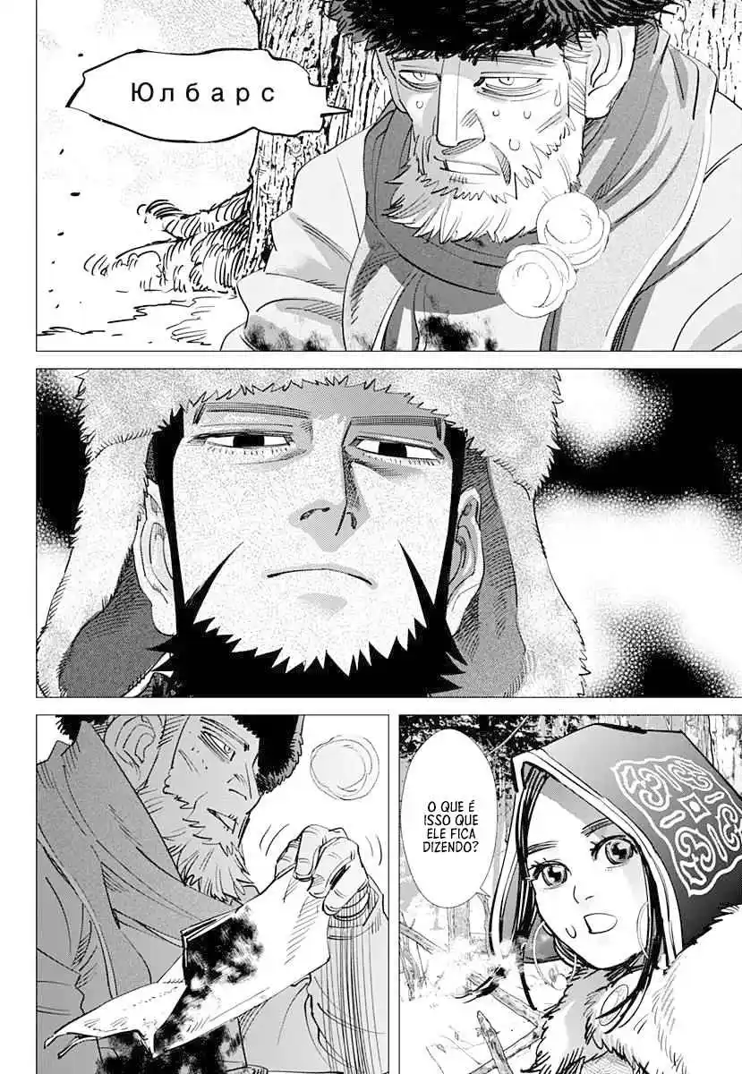 Read Golden Kamuy Português Manga Online