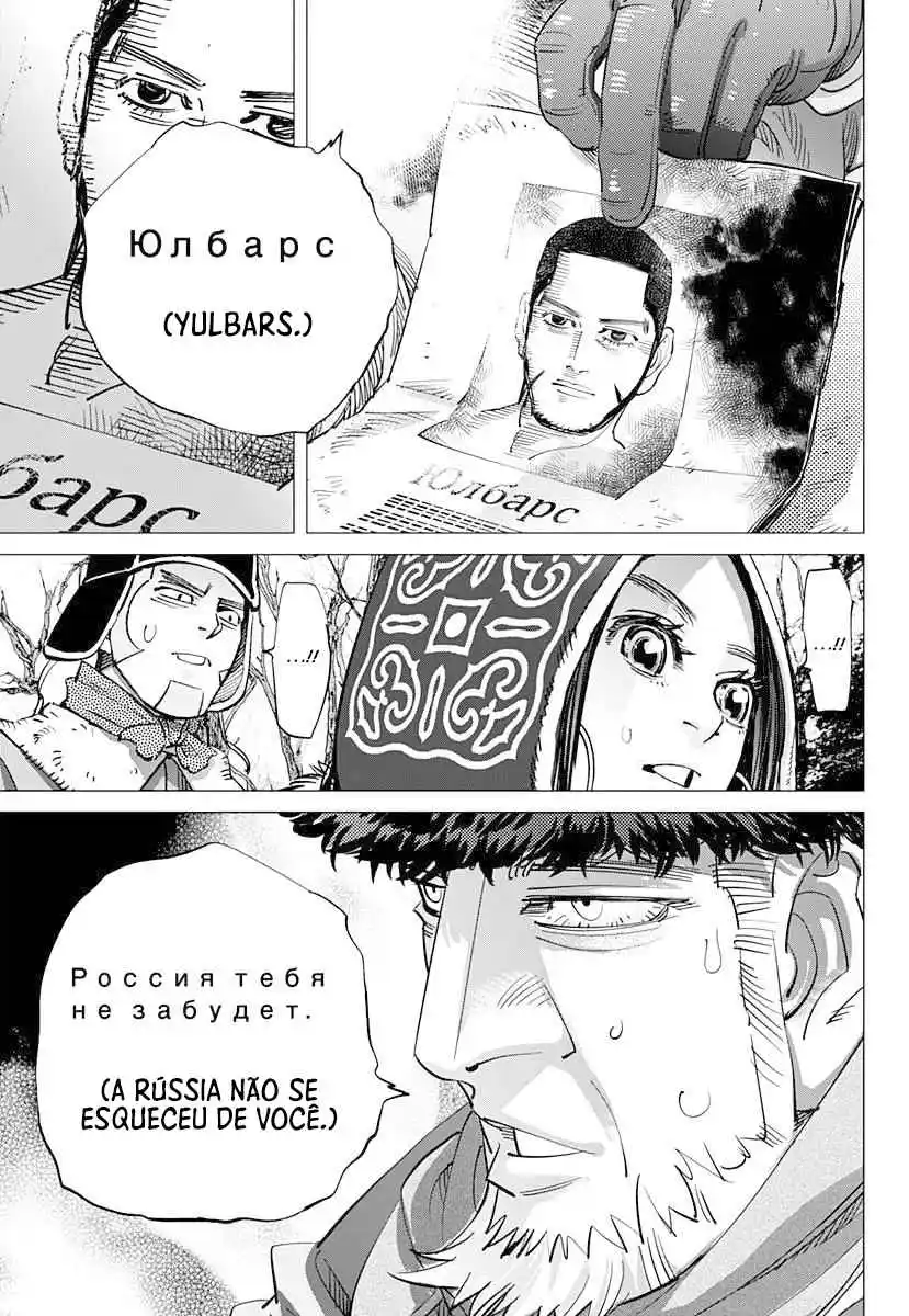 Read Golden Kamuy Português Manga Online