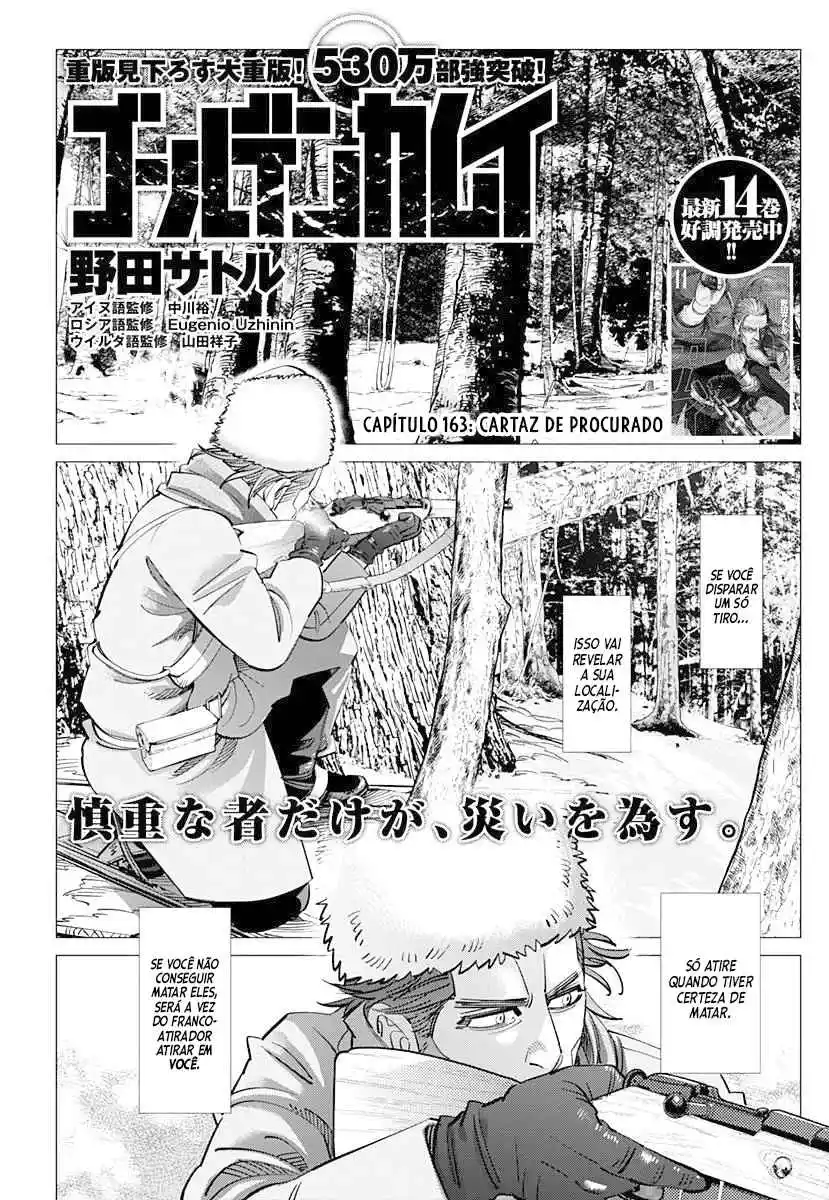 Read Golden Kamuy Português Manga Online