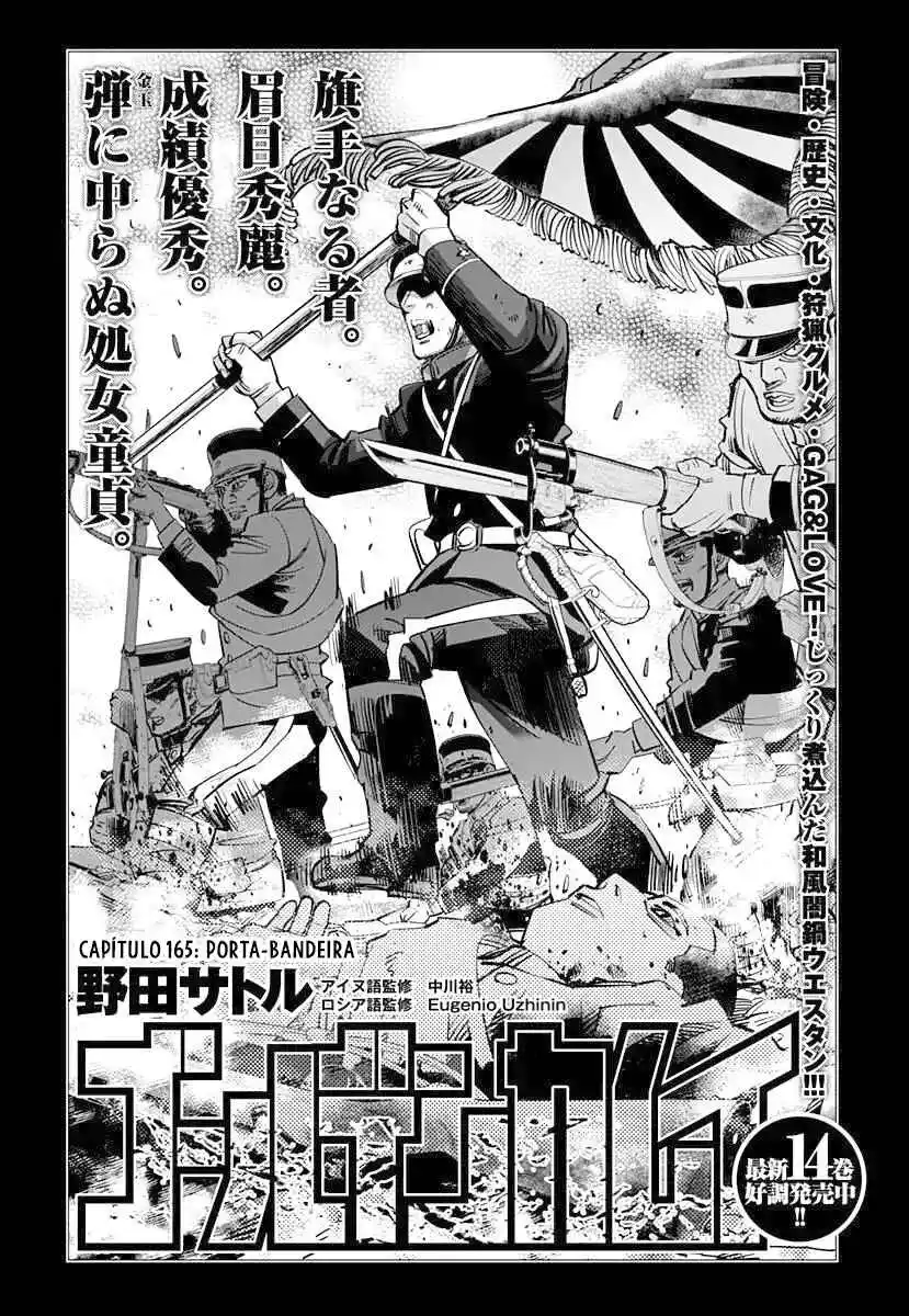 Read Golden Kamuy Português Manga Online