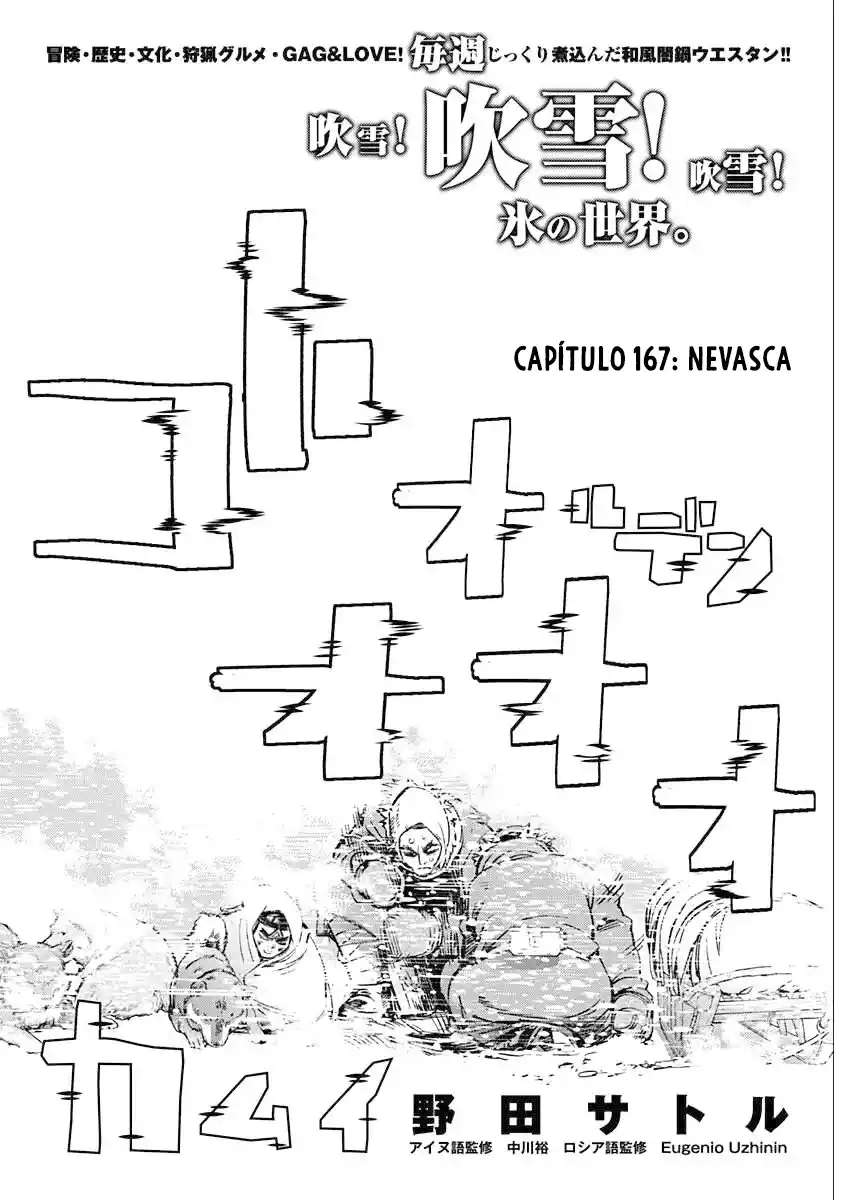 Read Golden Kamuy Português Manga Online