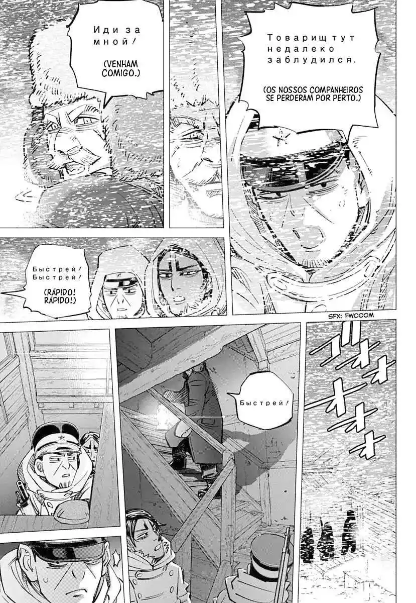 Read Golden Kamuy Português Manga Online