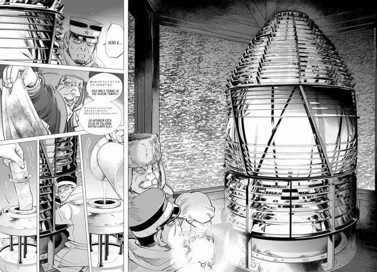 Read Golden Kamuy Português Manga Online