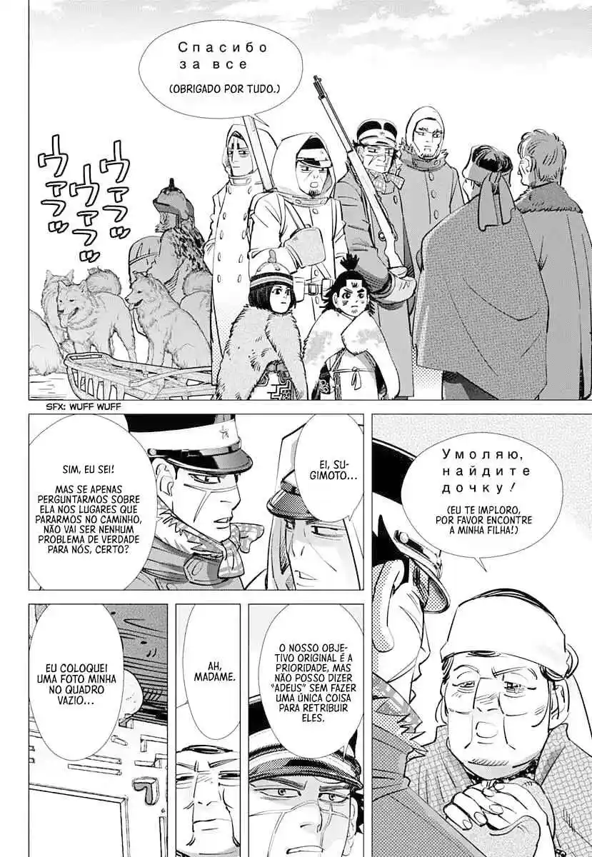 Read Golden Kamuy Português Manga Online