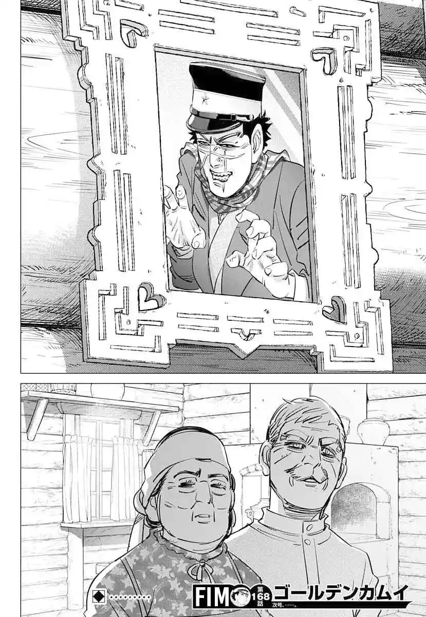 Read Golden Kamuy Português Manga Online