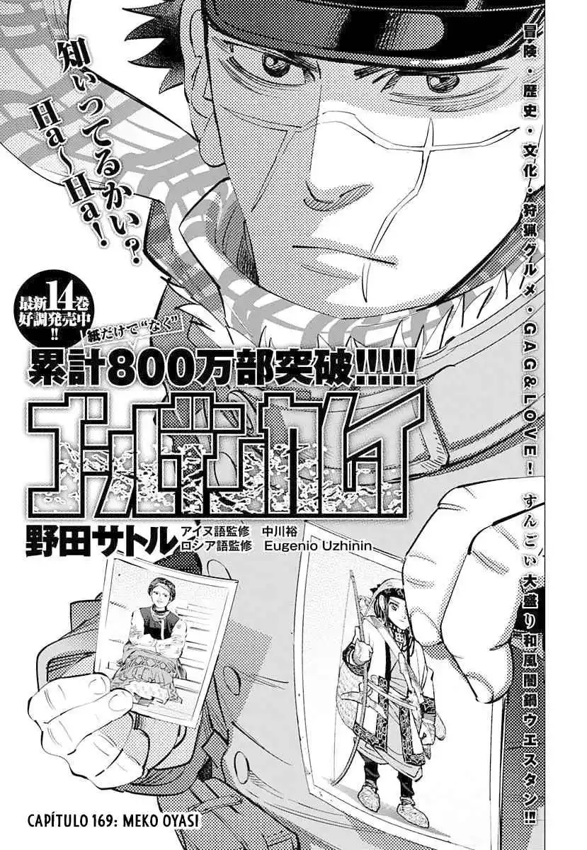 Read Golden Kamuy Português Manga Online