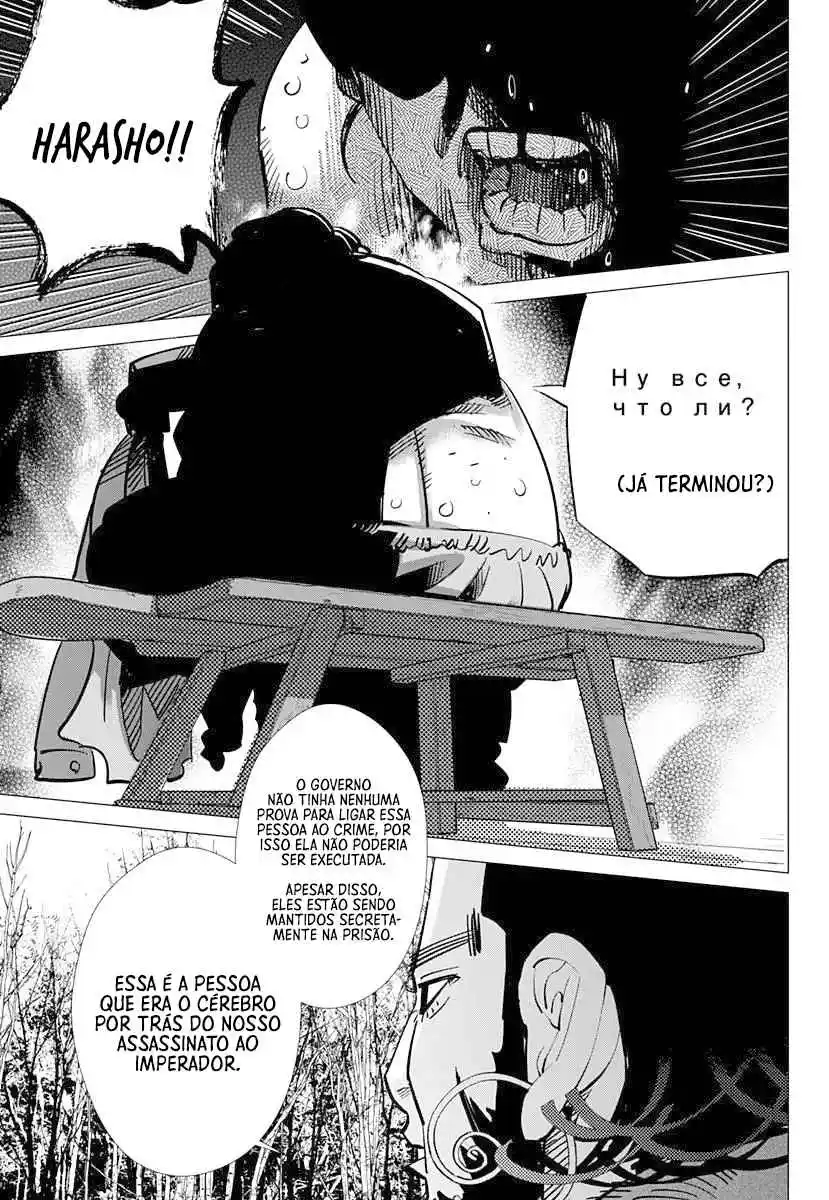 Read Golden Kamuy Português Manga Online