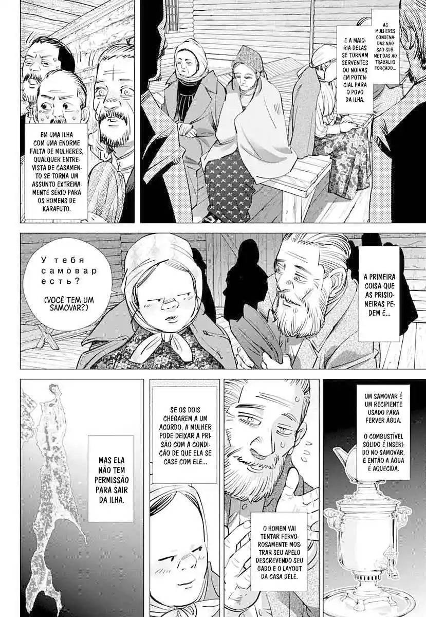 Read Golden Kamuy Português Manga Online