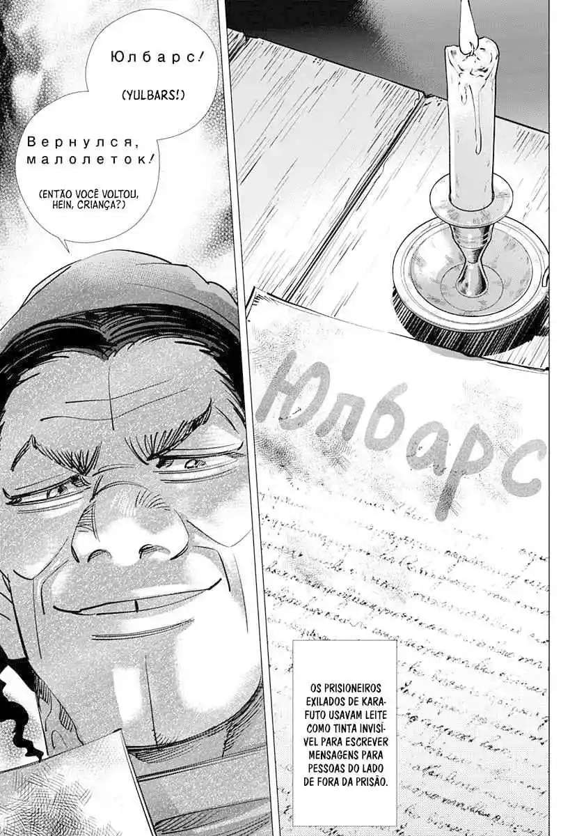 Read Golden Kamuy Português Manga Online
