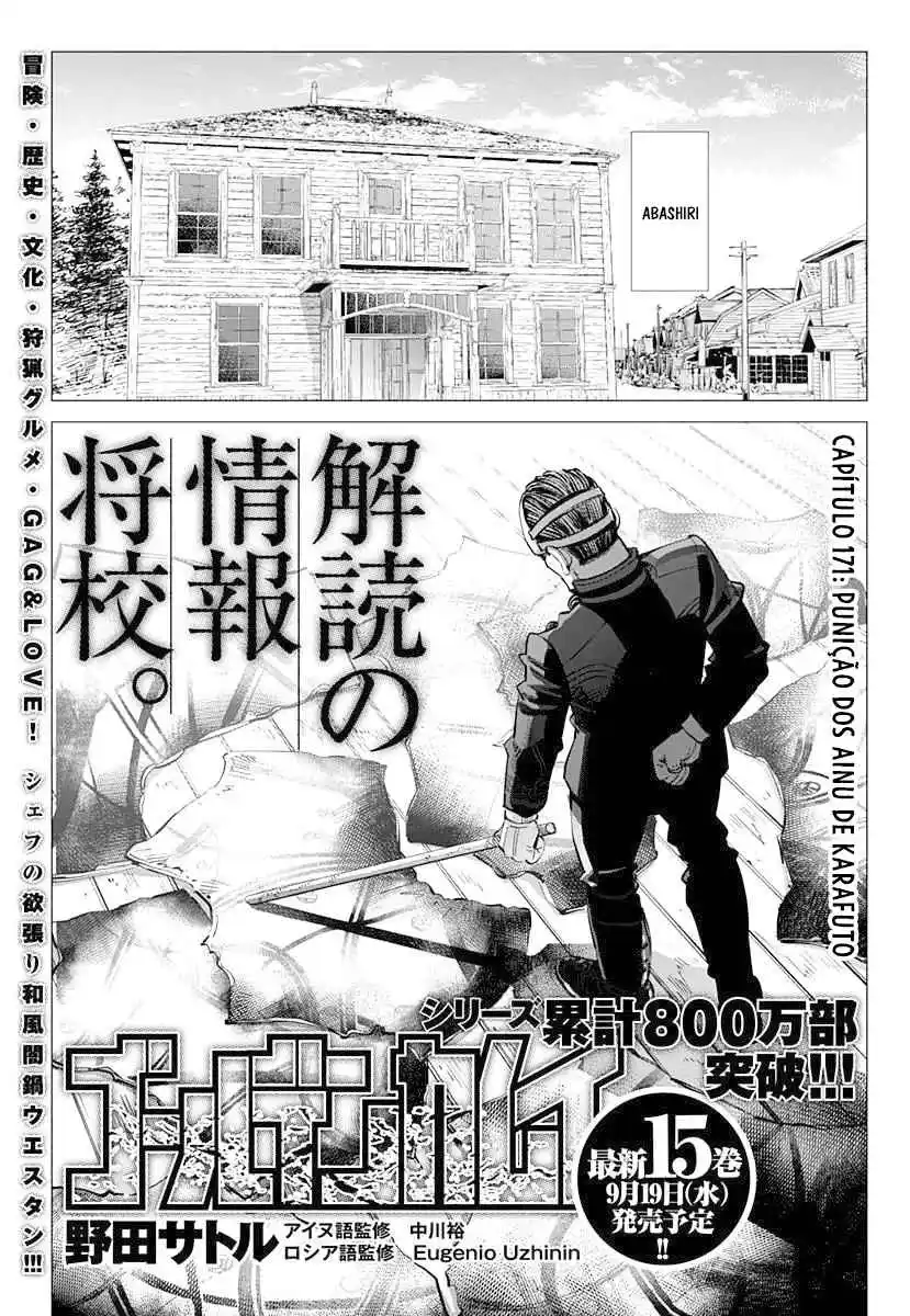 Read Golden Kamuy Português Manga Online