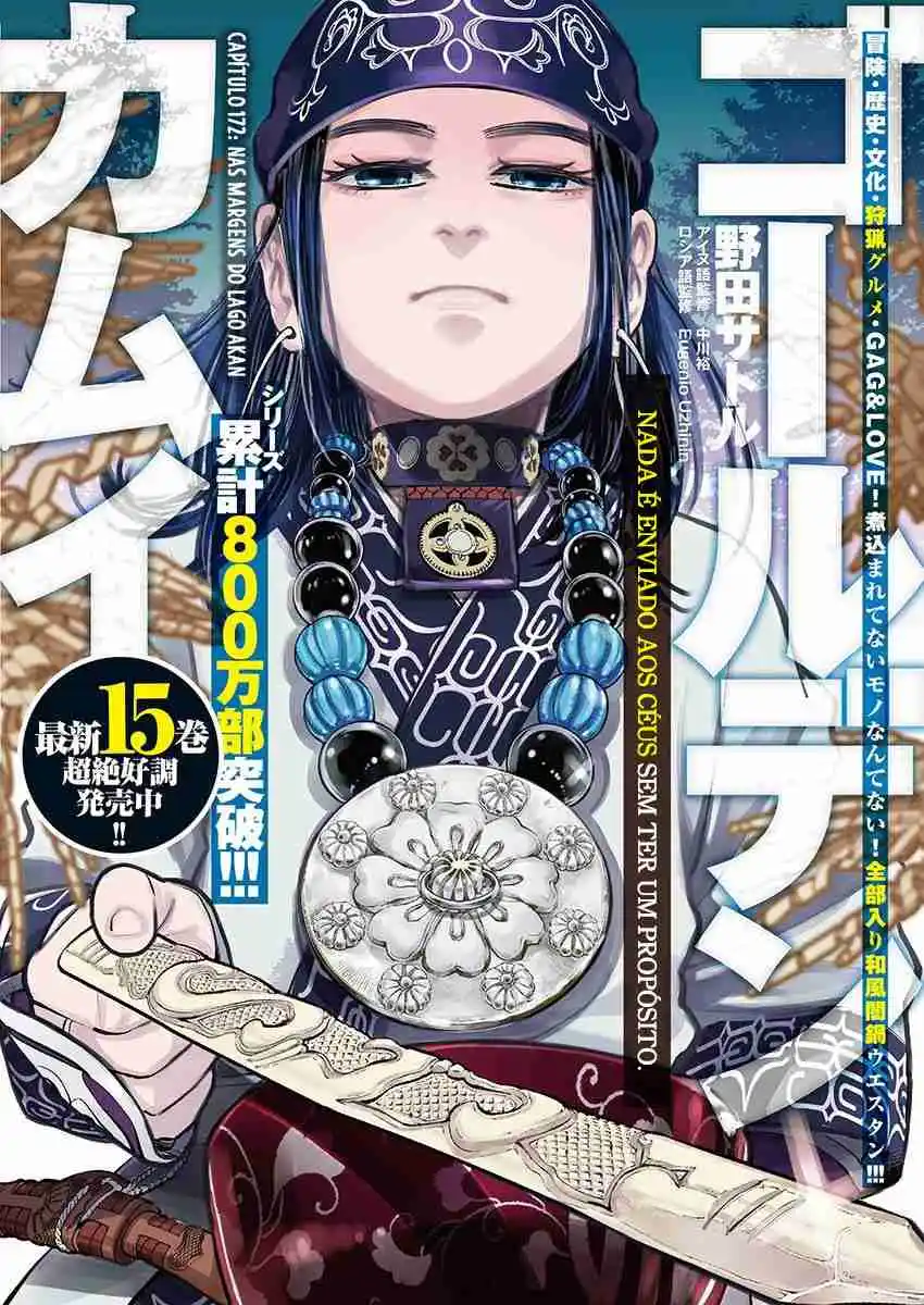 Read Golden Kamuy Português Manga Online