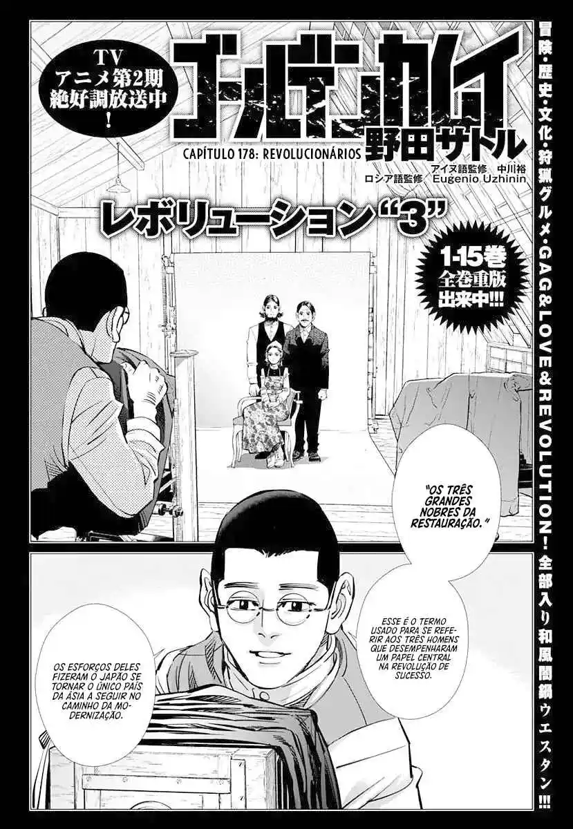 Read Golden Kamuy Português Manga Online