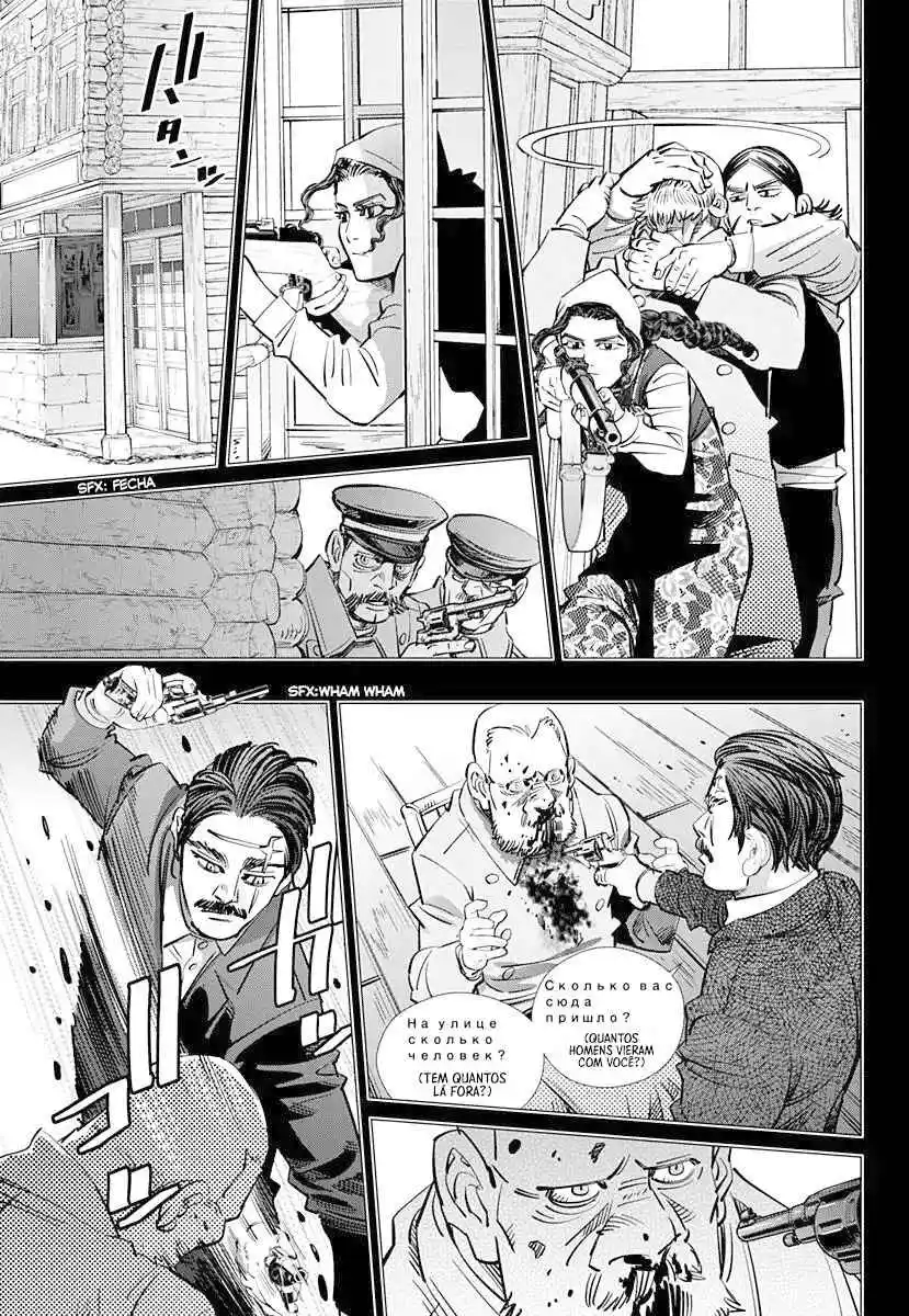 Read Golden Kamuy Português Manga Online