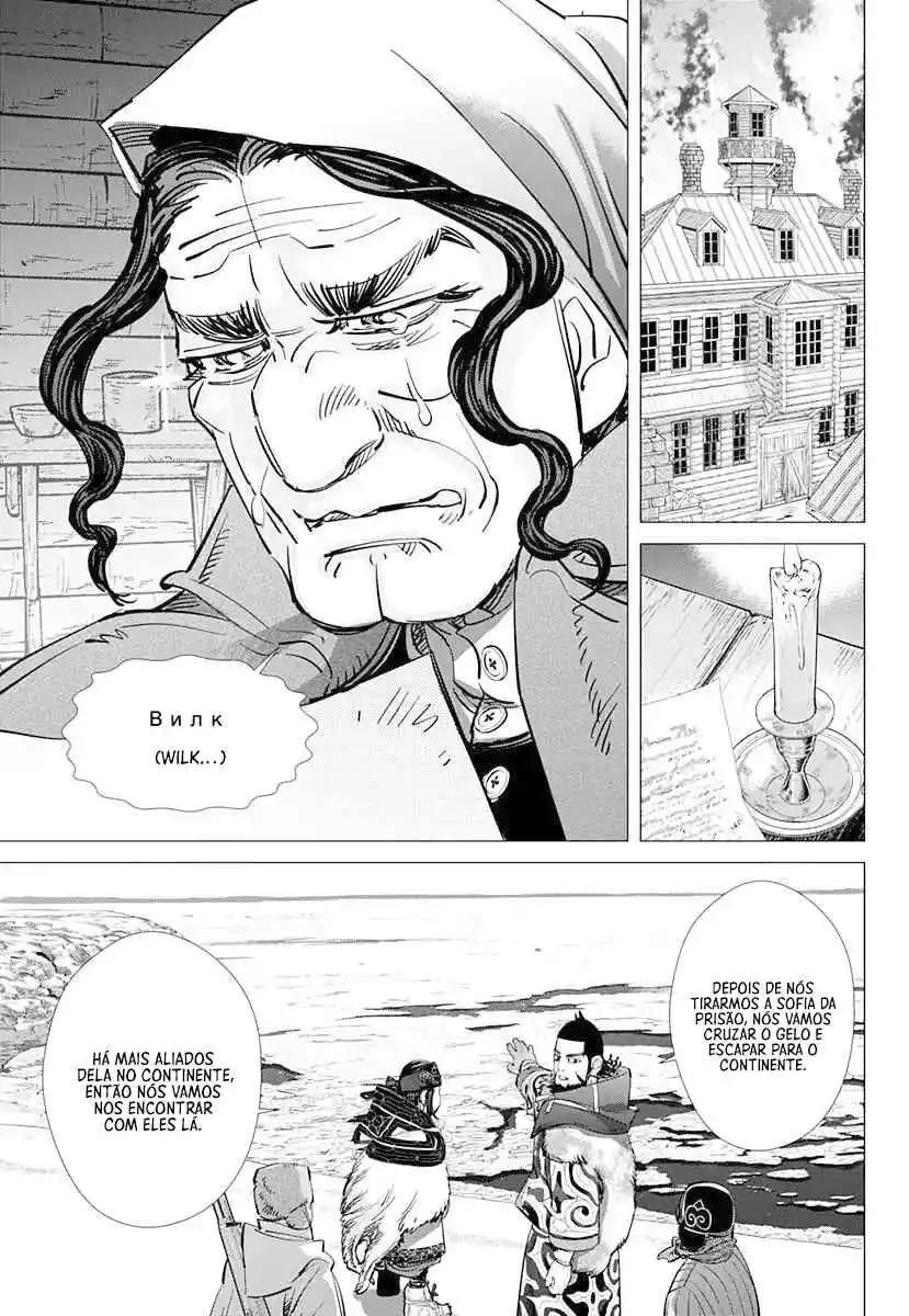 Read Golden Kamuy Português Manga Online