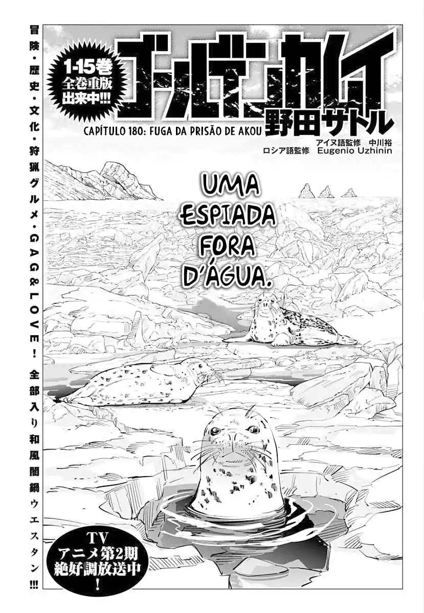Read Golden Kamuy Português Manga Online