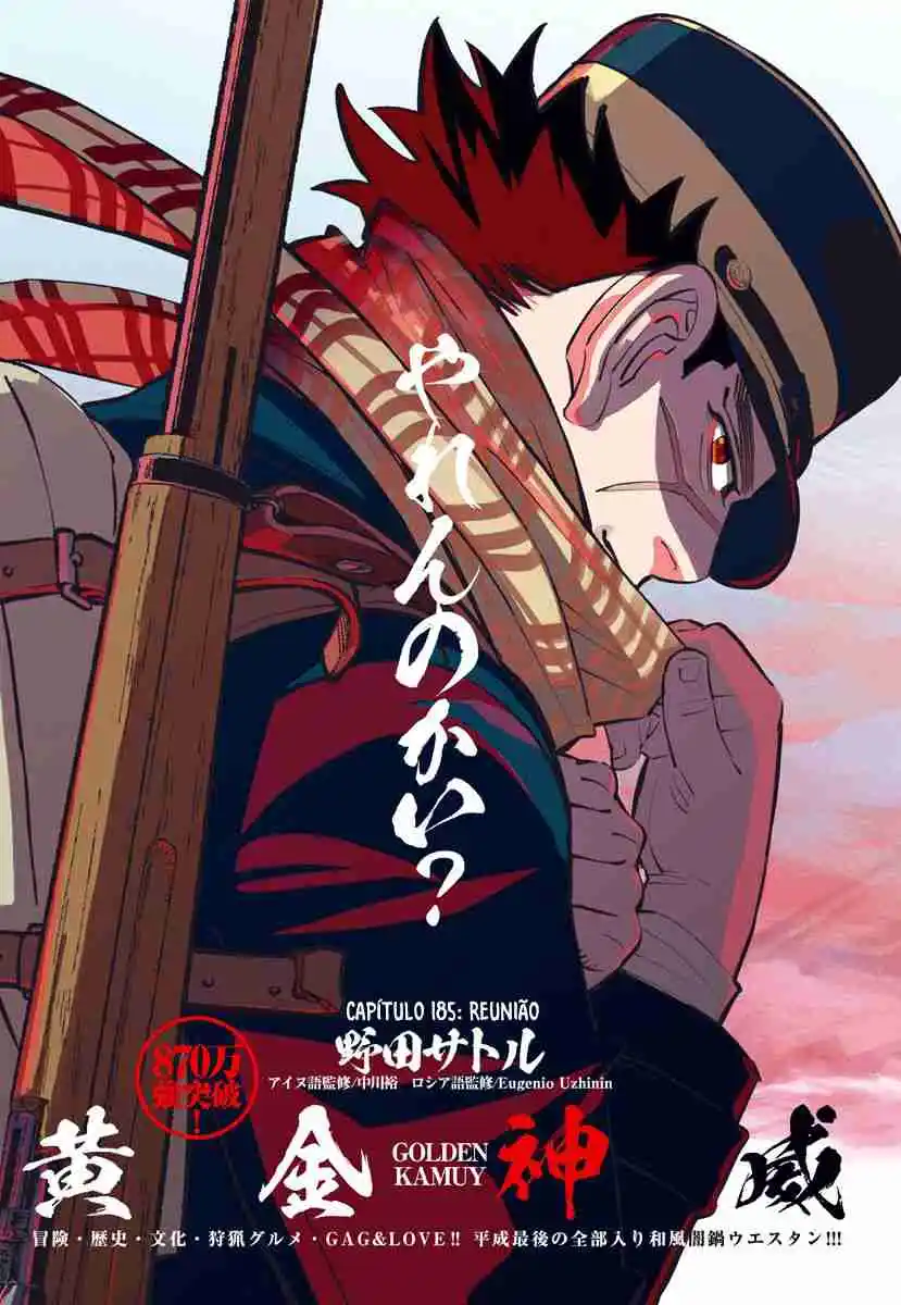 Read Golden Kamuy Português Manga Online