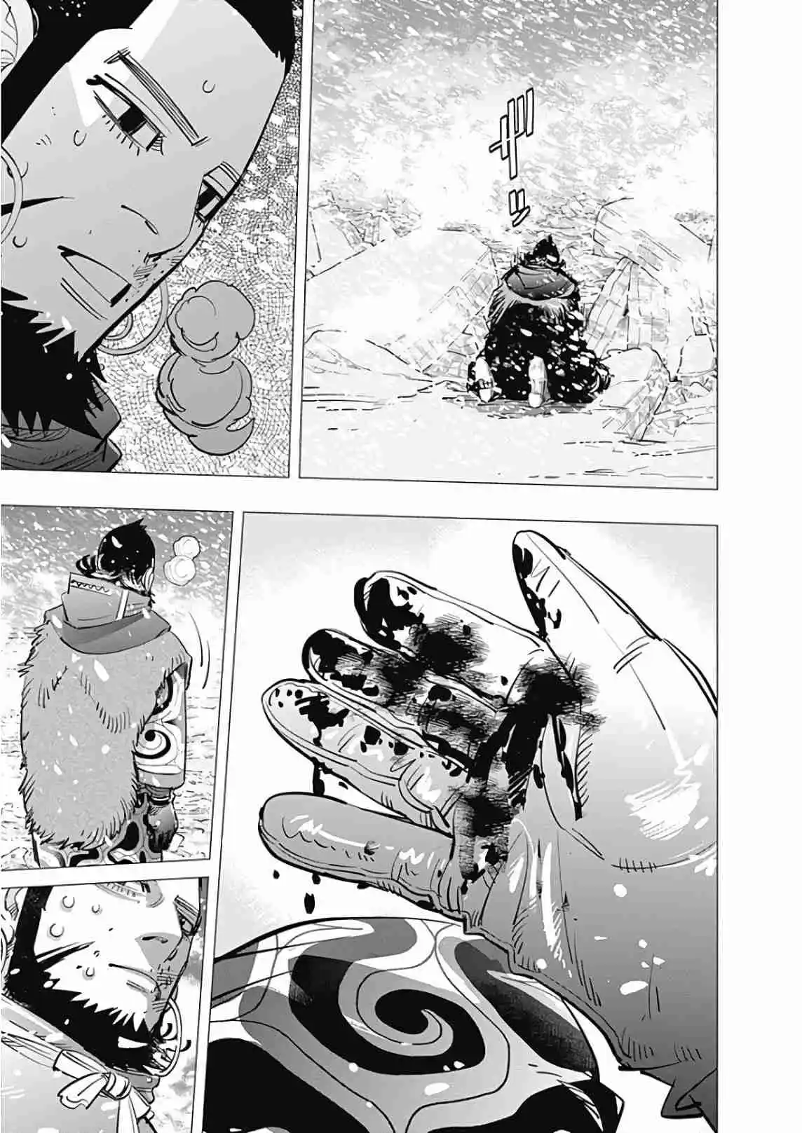 Read Golden Kamuy Português Manga Online