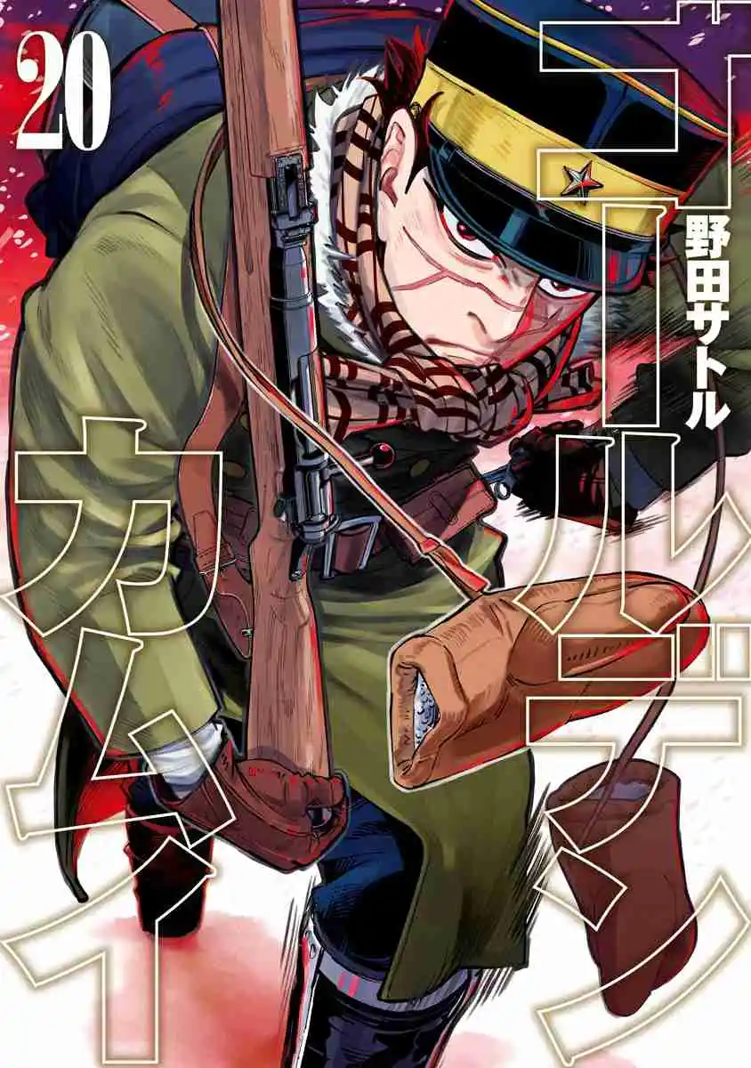 Read Golden Kamuy Português Manga Online