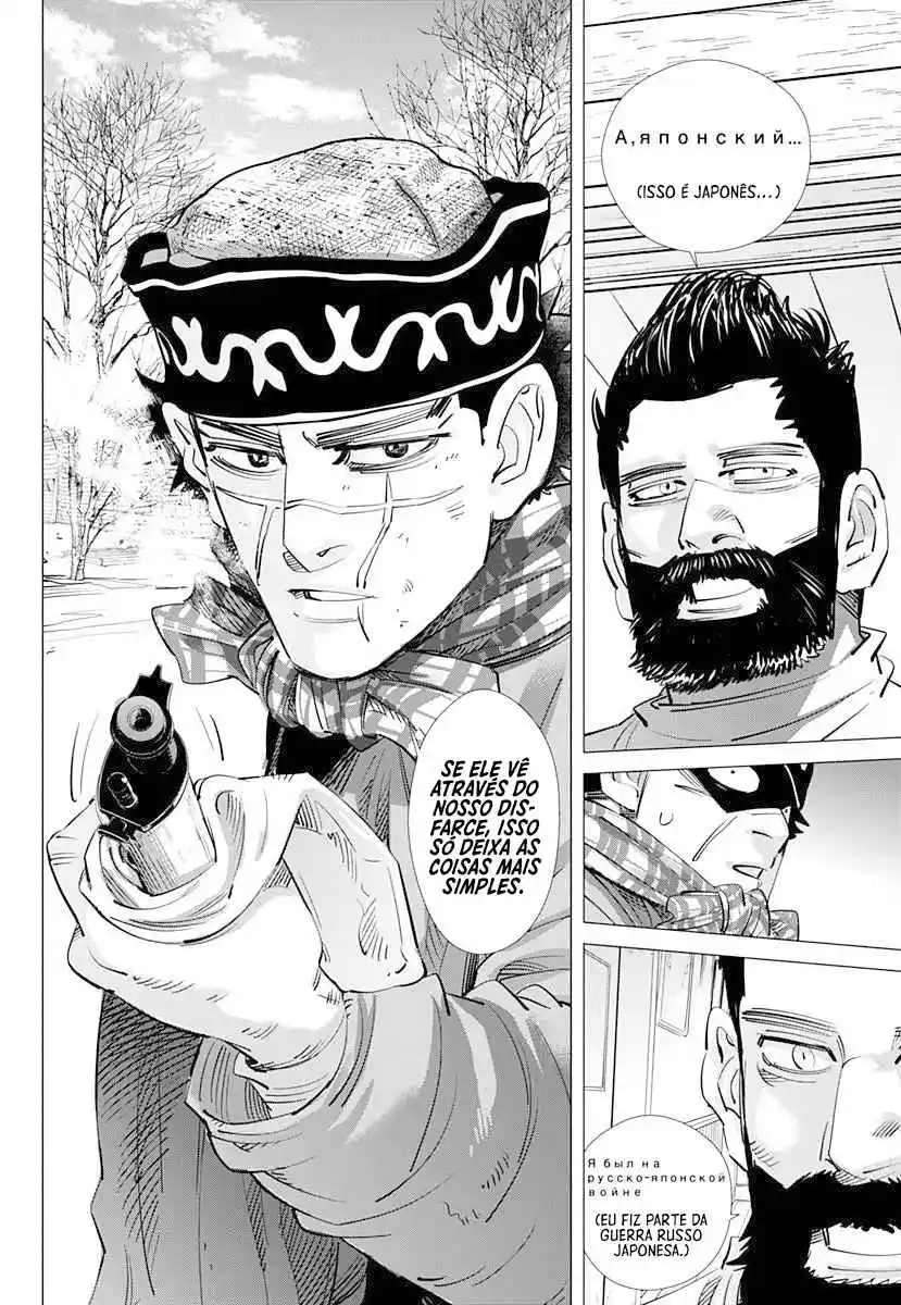 Read Golden Kamuy Português Manga Online