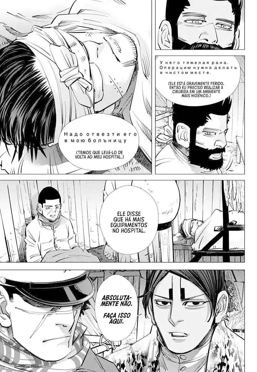 Read Golden Kamuy Português Manga Online